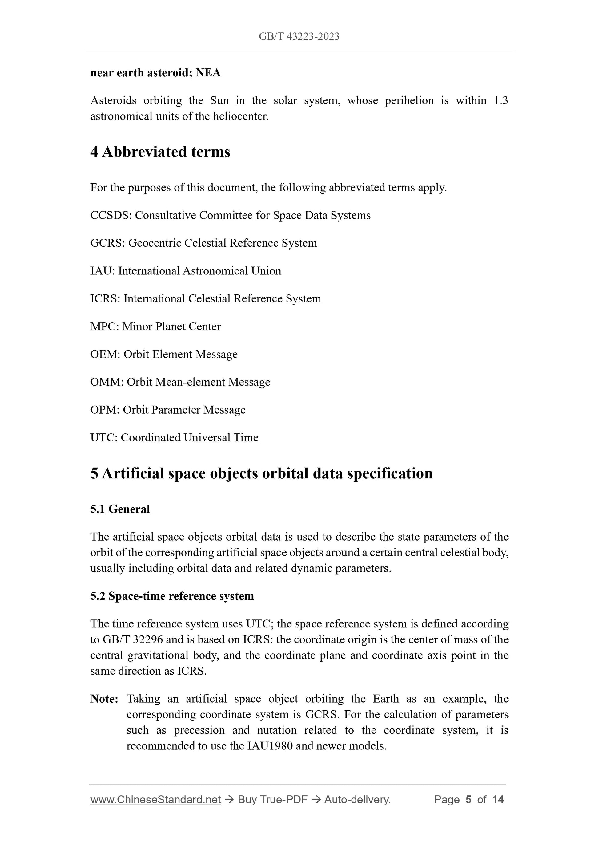 GB/T 43223-2023 Page 4