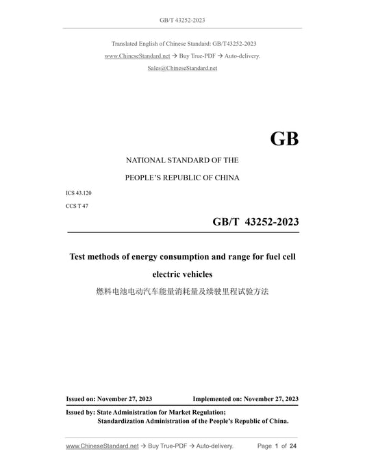 GB/T 43252-2023 Page 1