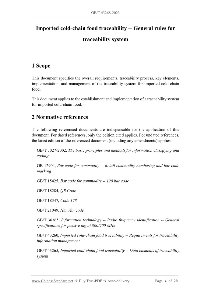 GB/T 43268-2023 Page 3