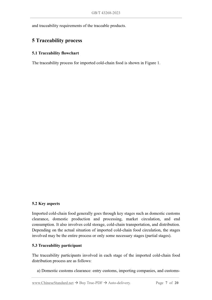 GB/T 43268-2023 Page 6