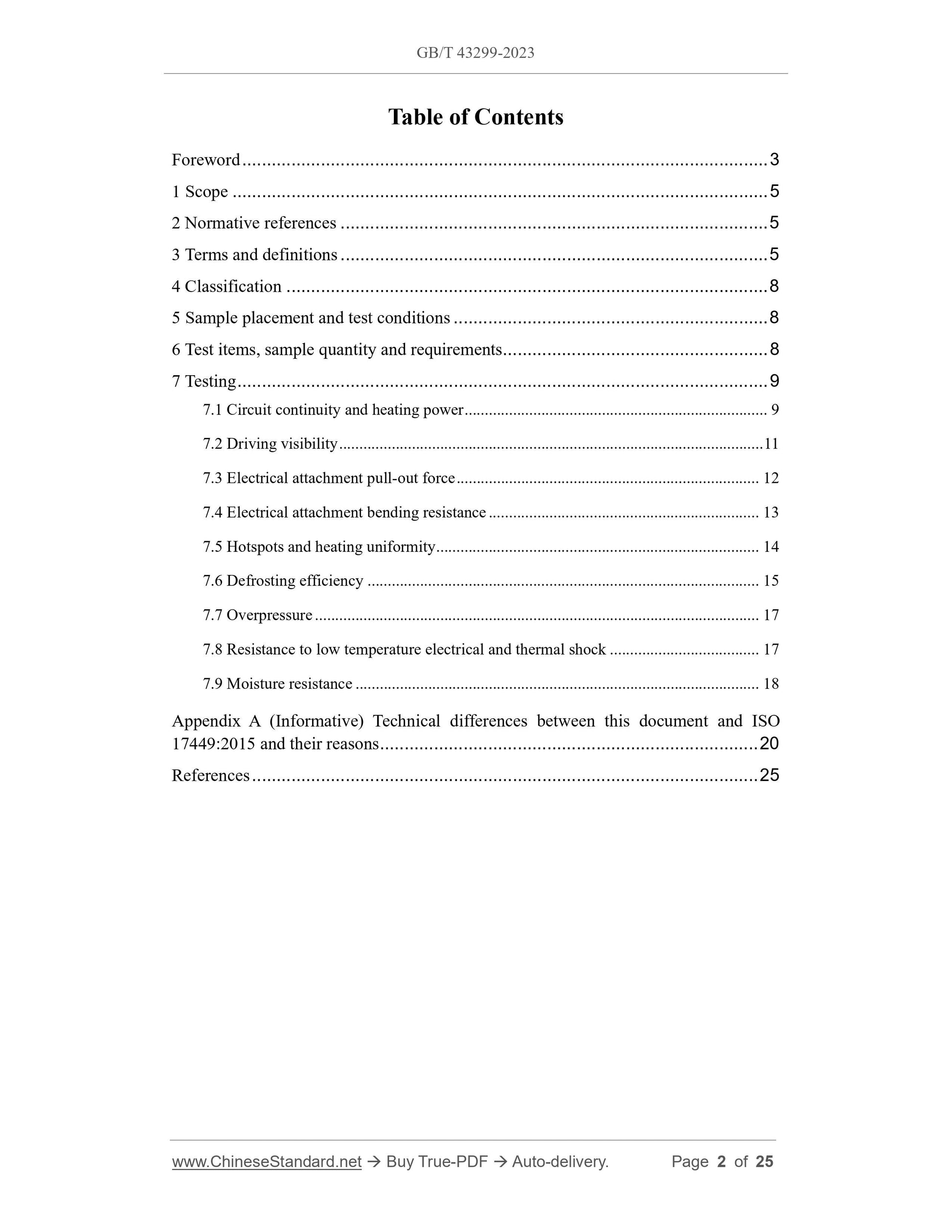 GB/T 43299-2023 Page 2