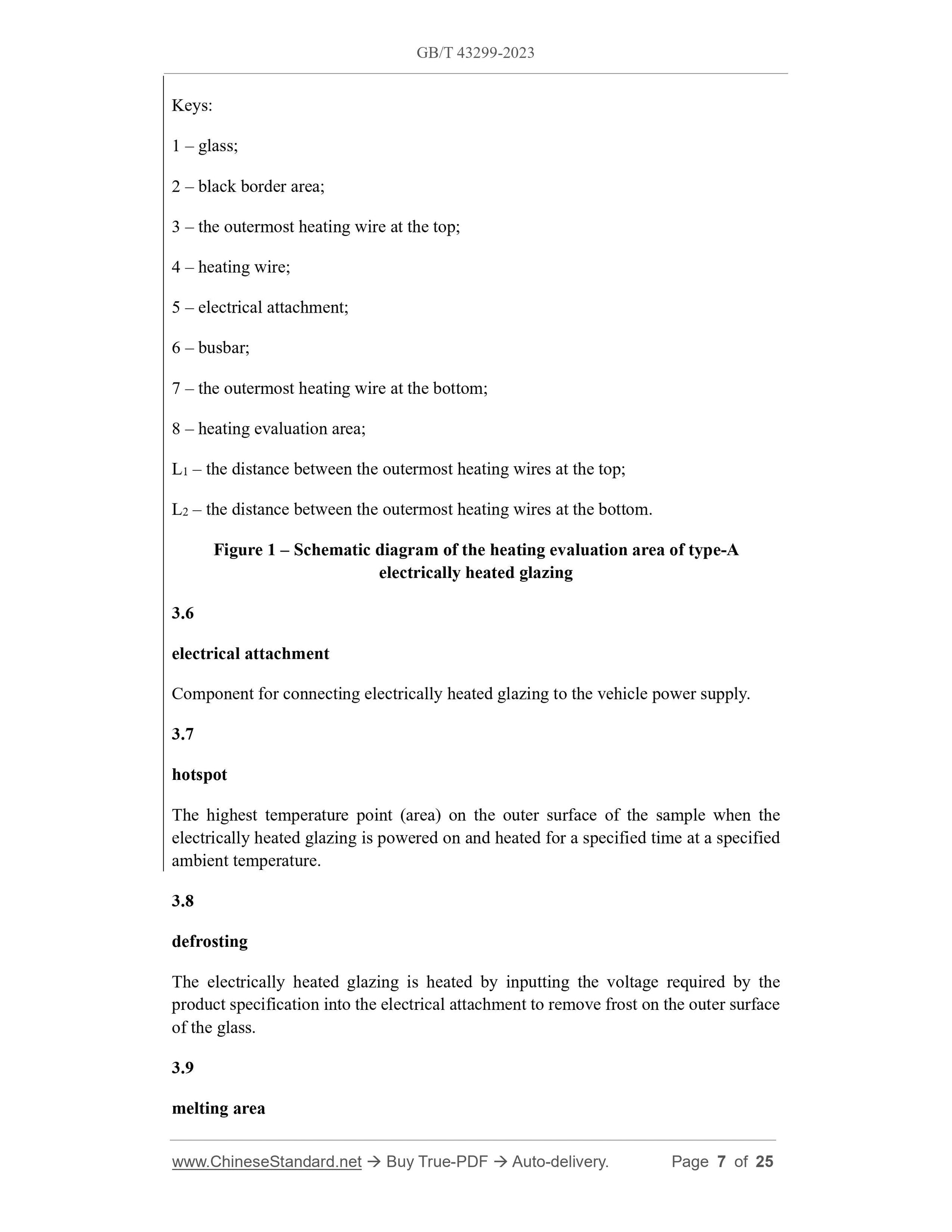 GB/T 43299-2023 Page 4