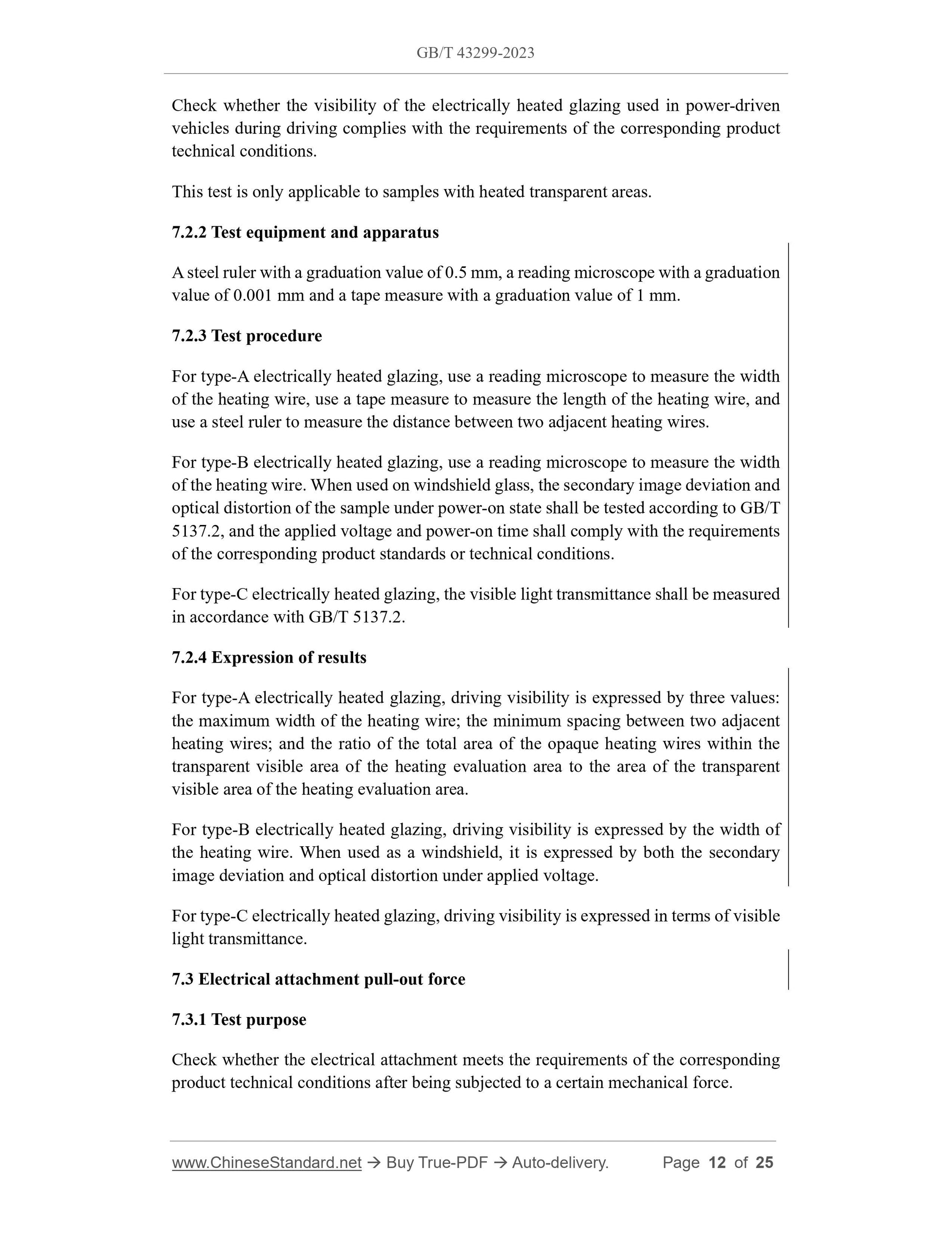 GB/T 43299-2023 Page 5