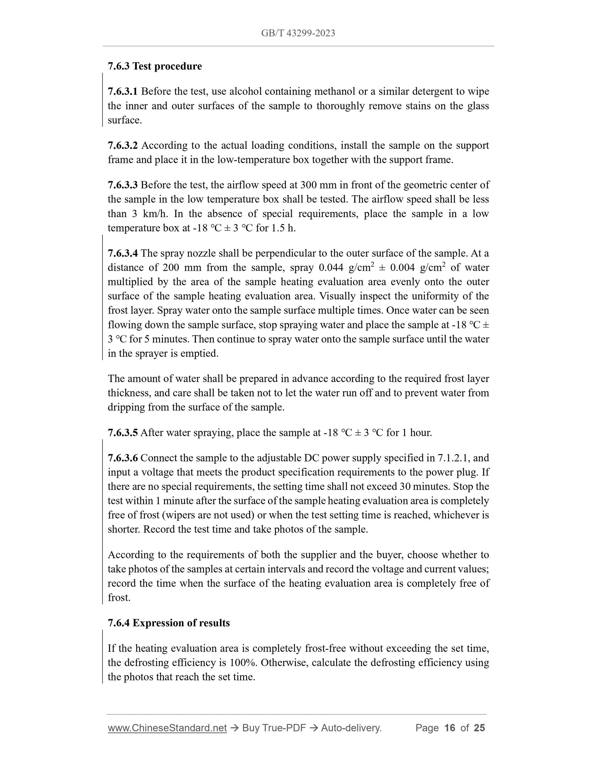 GB/T 43299-2023 Page 7
