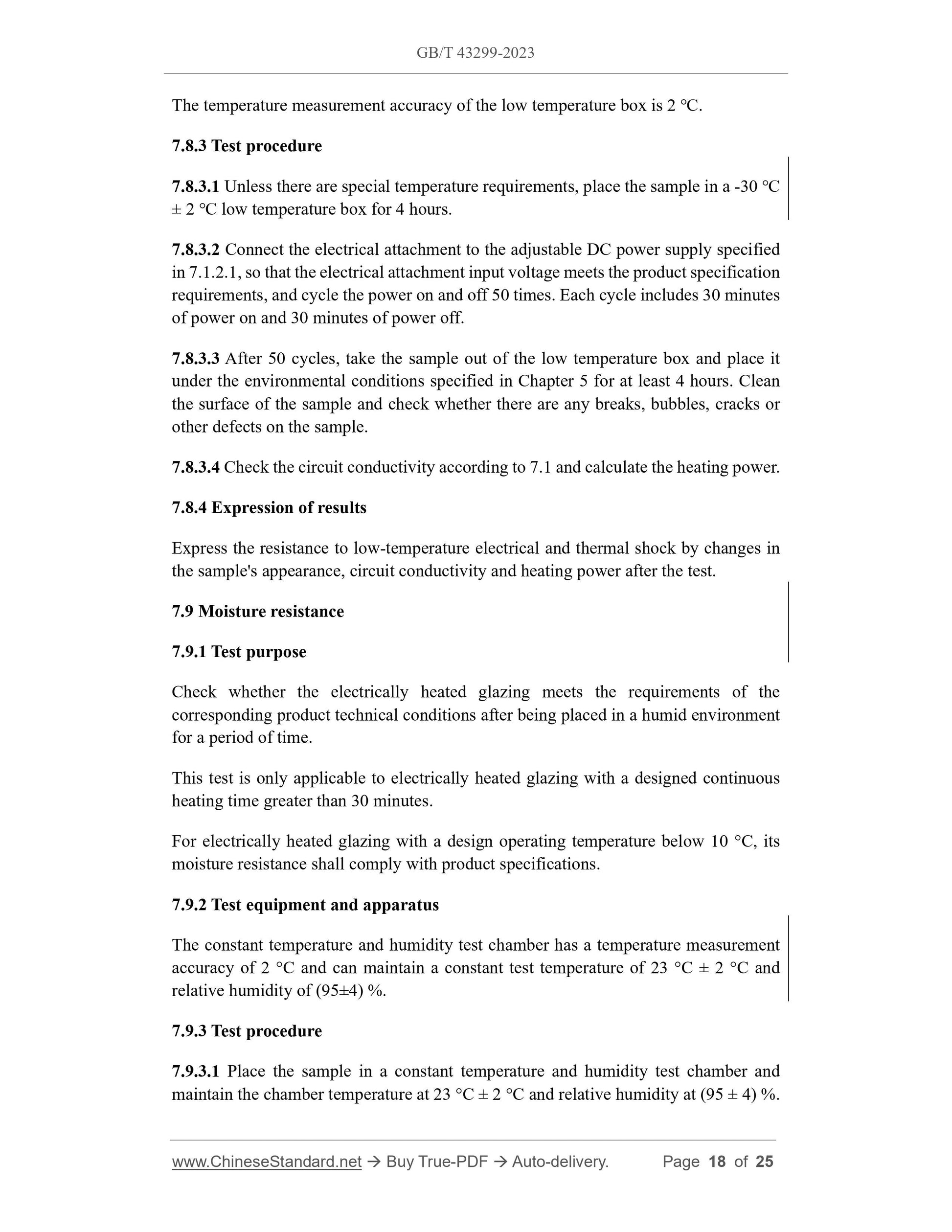GB/T 43299-2023 Page 8