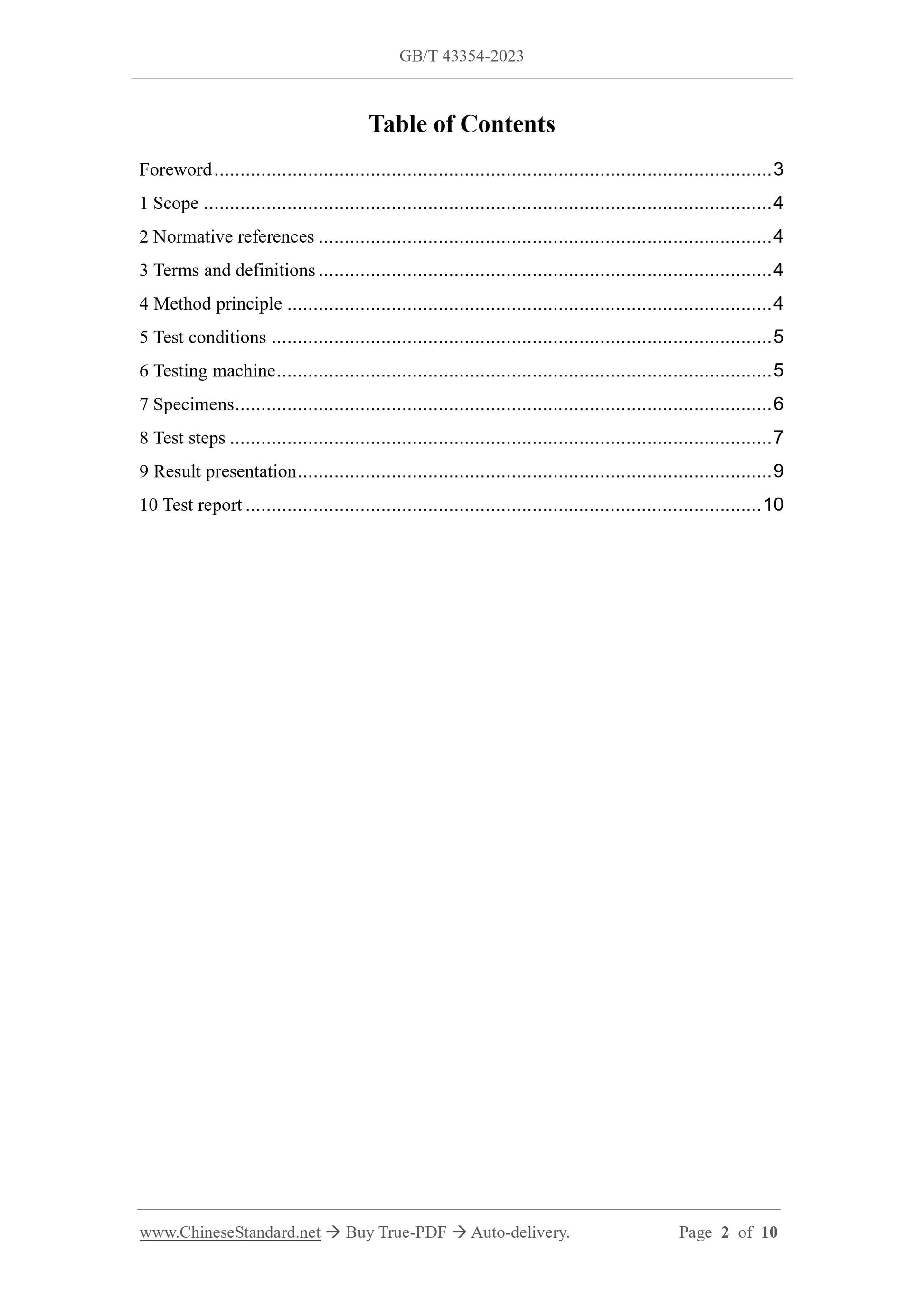 GB/T 43354-2023 Page 2