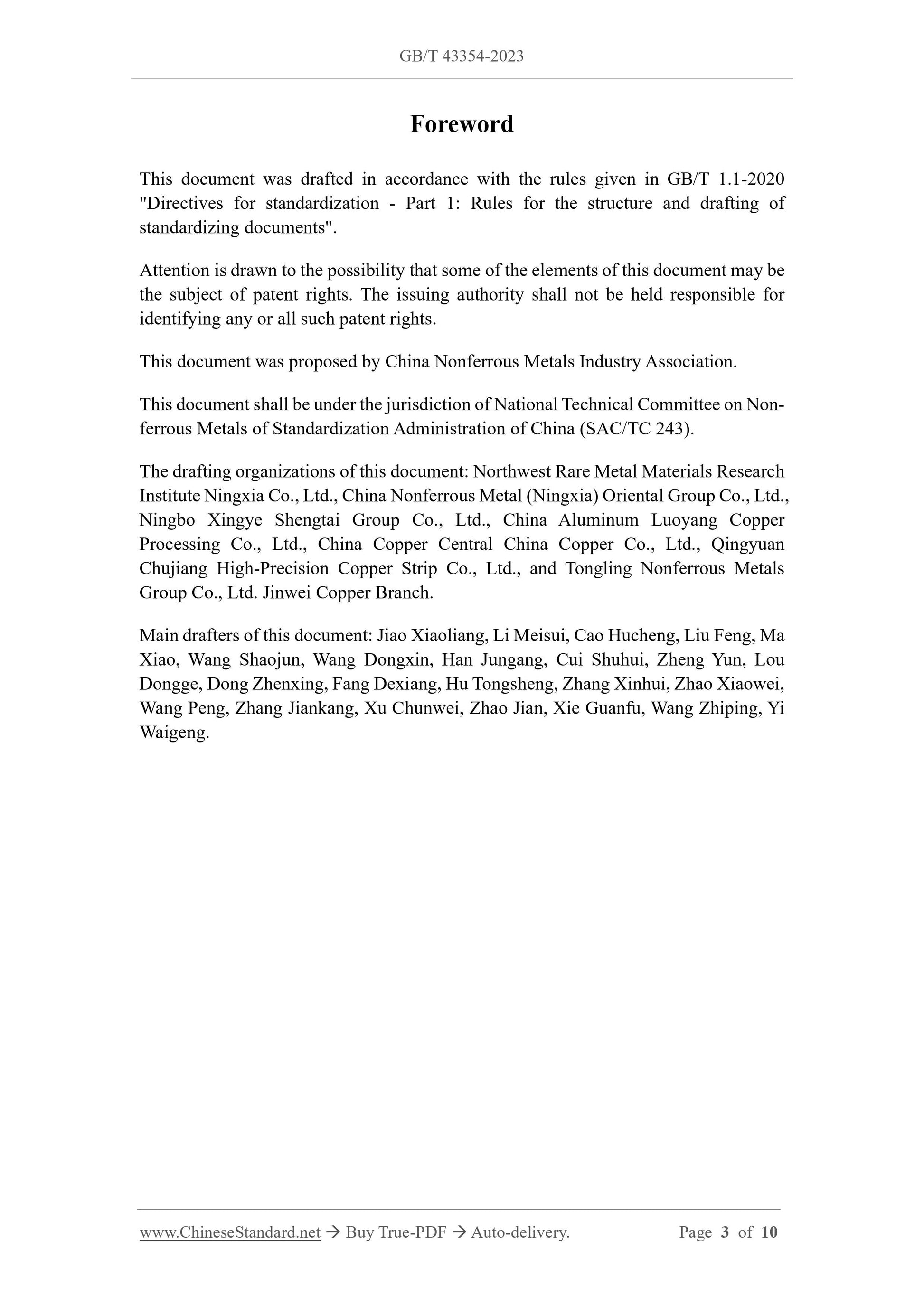 GB/T 43354-2023 Page 3