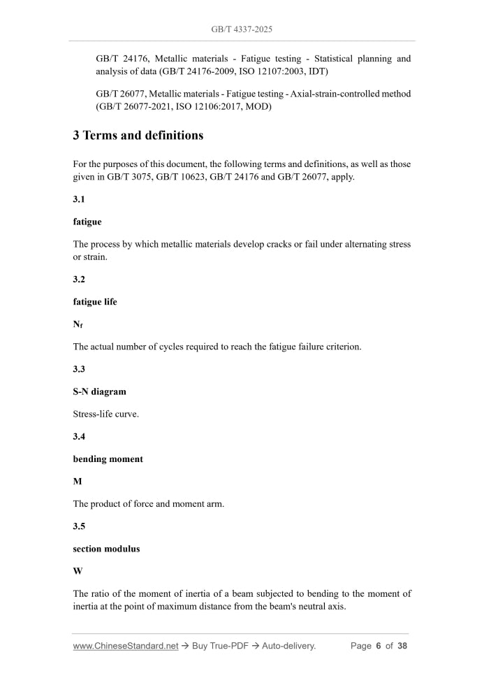 GB/T 4337-2025 Page 4