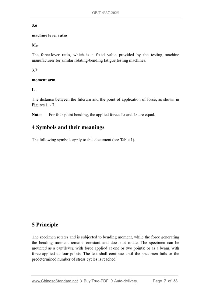 GB/T 4337-2025 Page 5