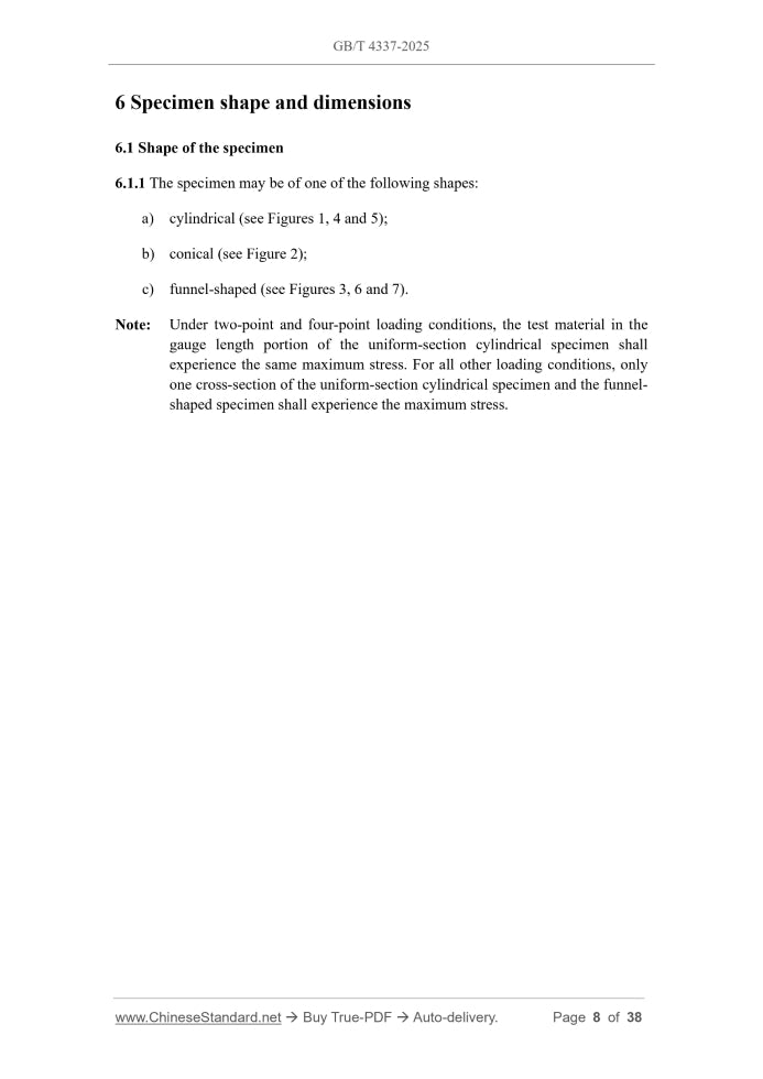 GB/T 4337-2025 Page 6