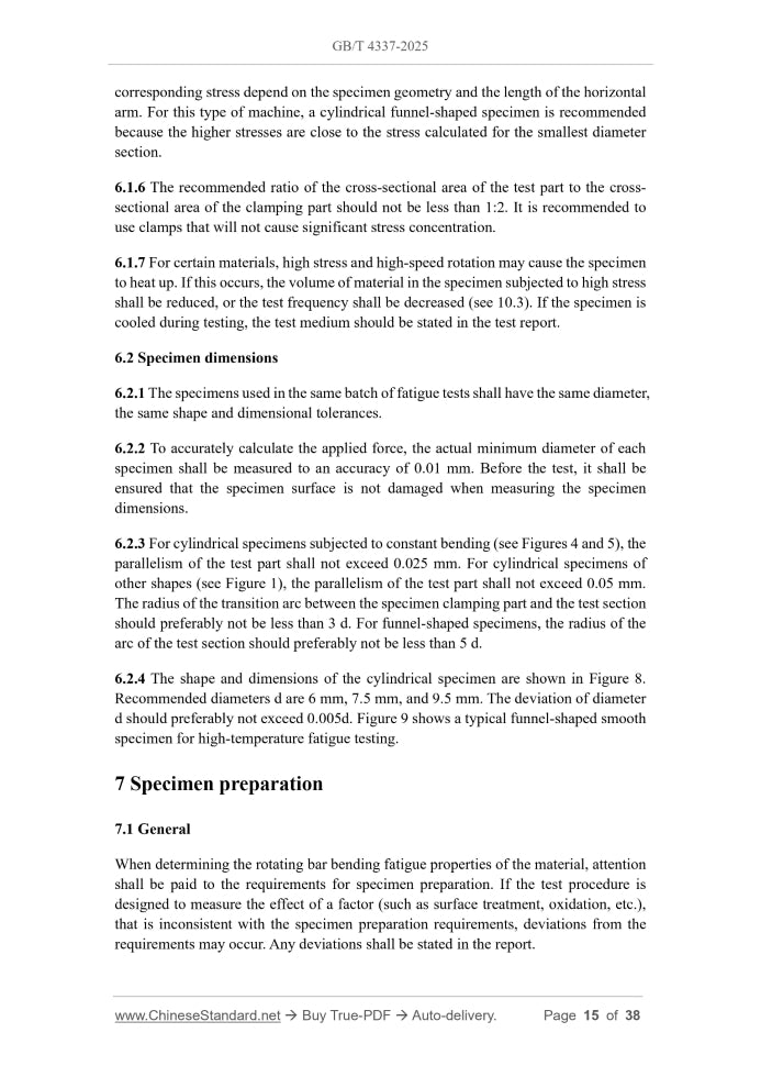 GB/T 4337-2025 Page 7