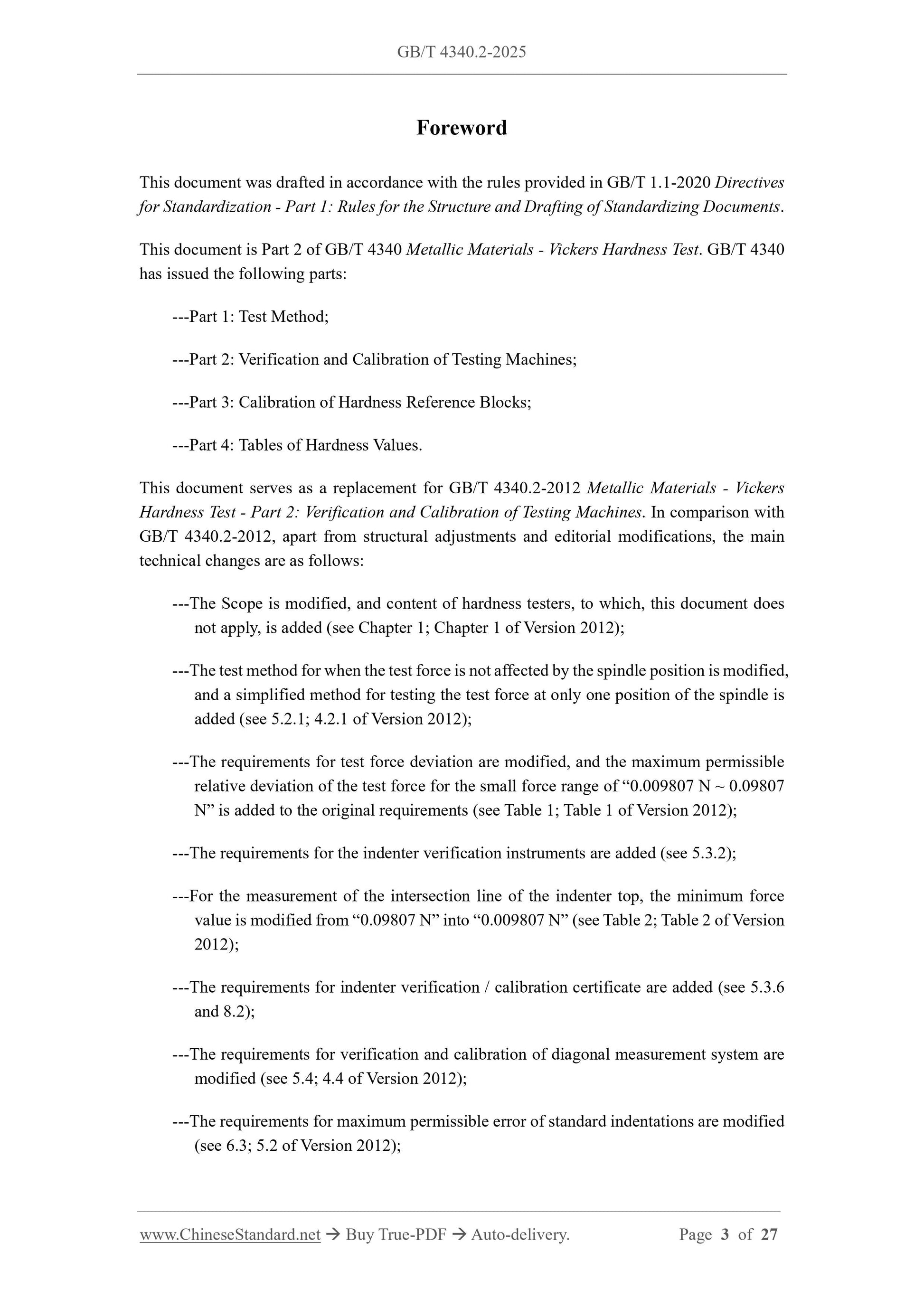 GB/T 4340.2-2025 Page 3