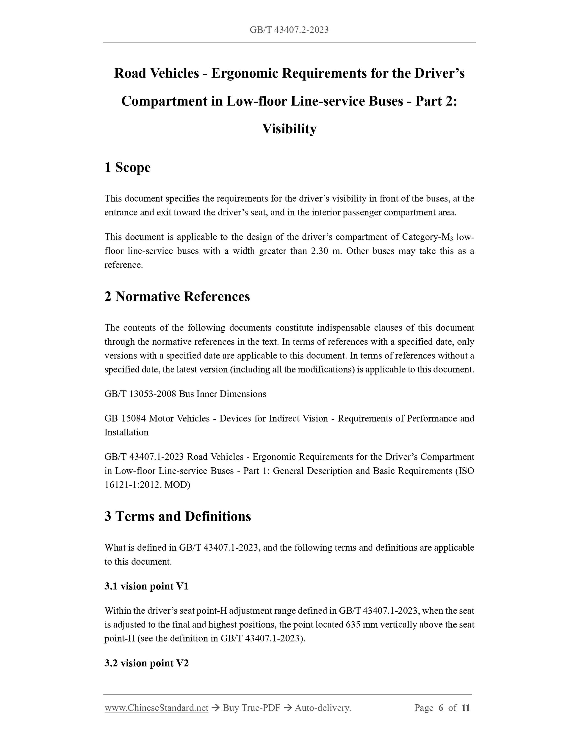 GB/T 43407.2-2023 Page 4