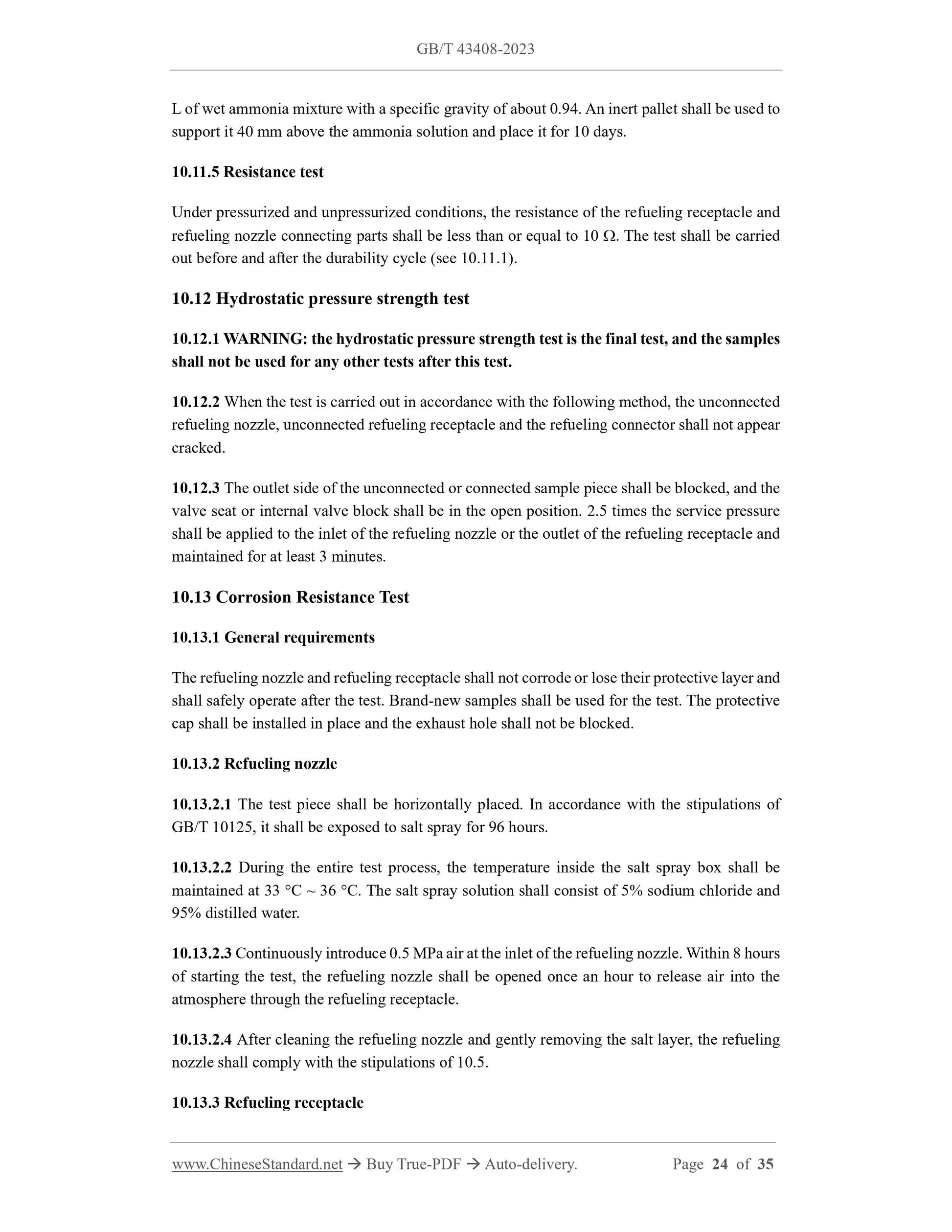 GB/T 43408-2023 Page 12