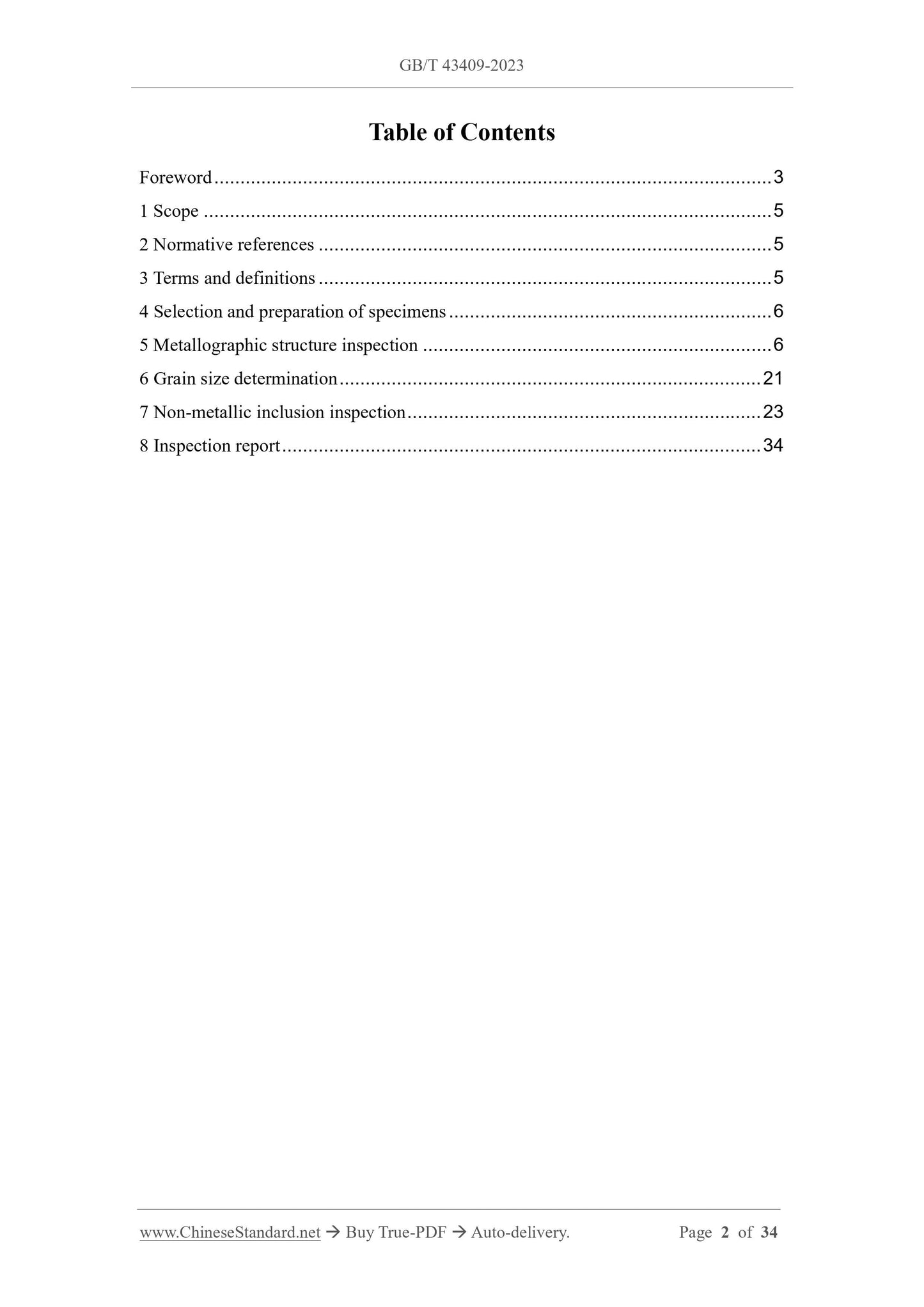 GB/T 43409-2023 Page 2
