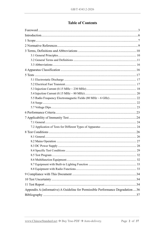 GB/T 4343.2-2026 Page 2