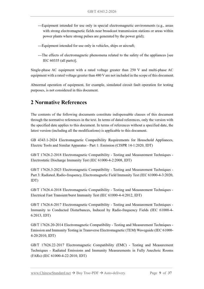 GB/T 4343.2-2026 Page 4