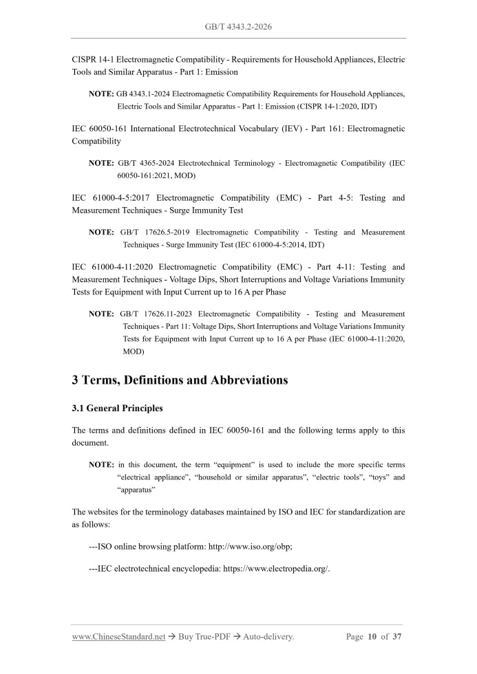 GB/T 4343.2-2026 Page 5