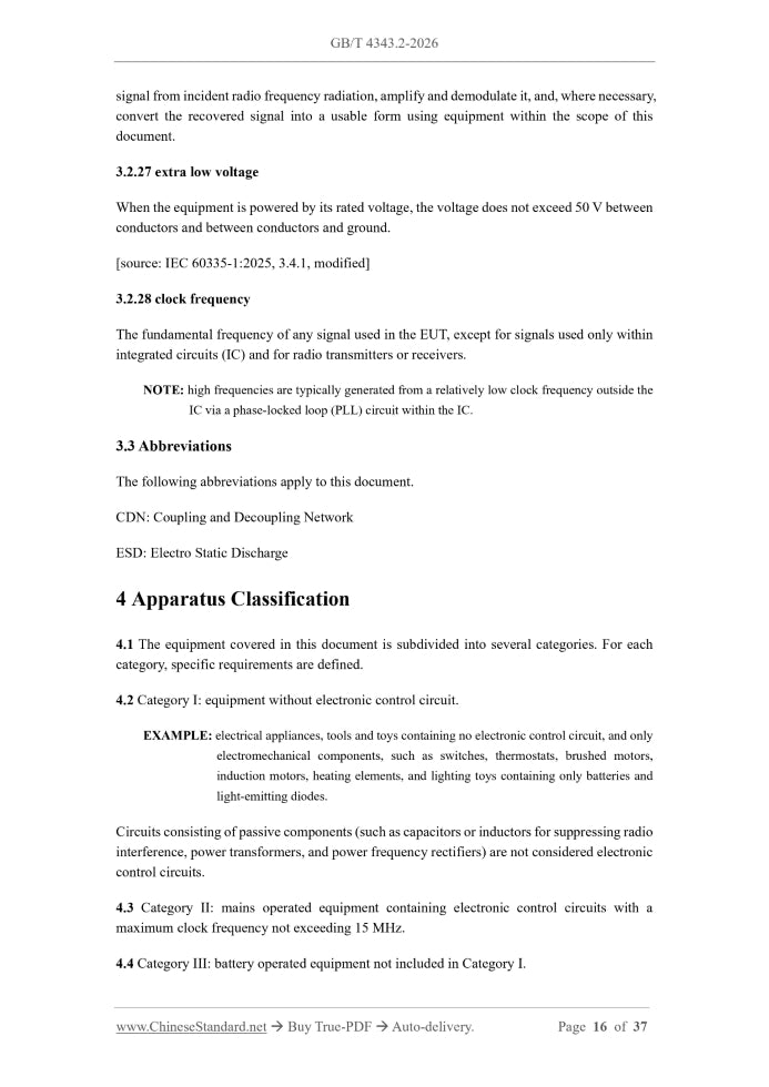 GB/T 4343.2-2026 Page 6