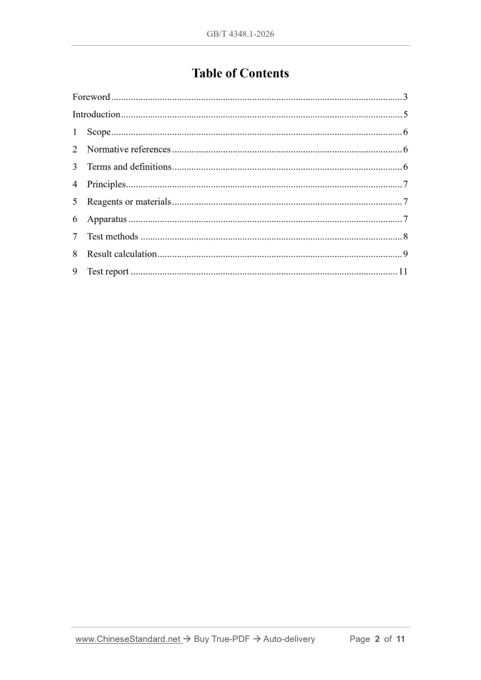GB/T 4348.1-2026 Page 2