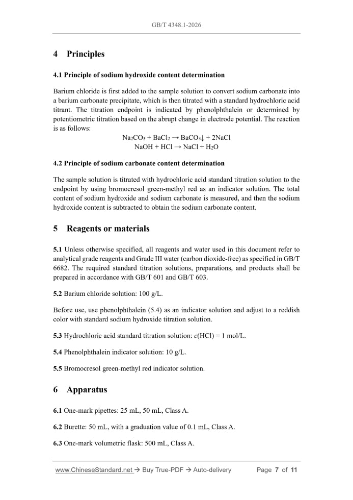 GB/T 4348.1-2026 Page 5