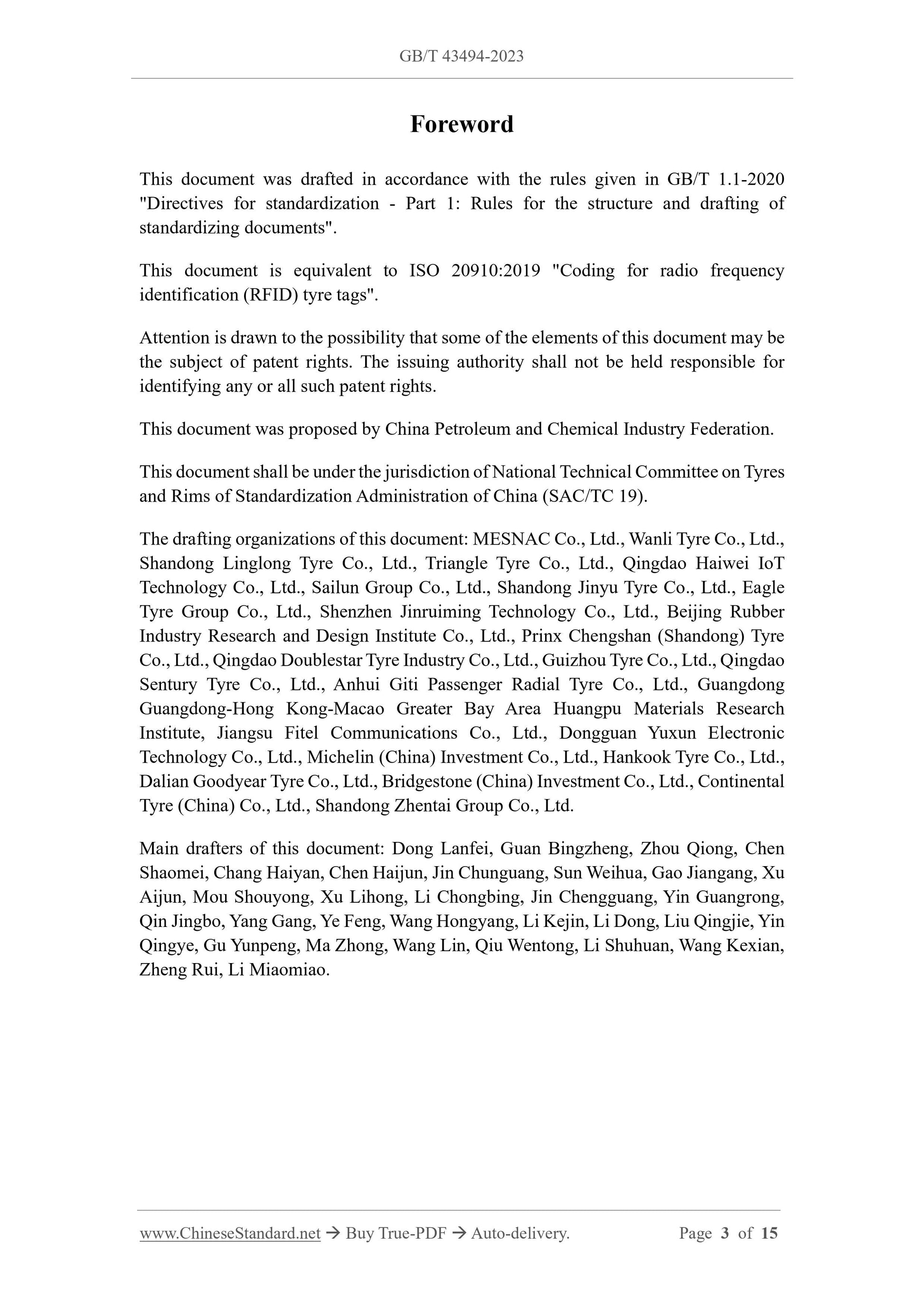 GB/T 43494-2023 Page 3