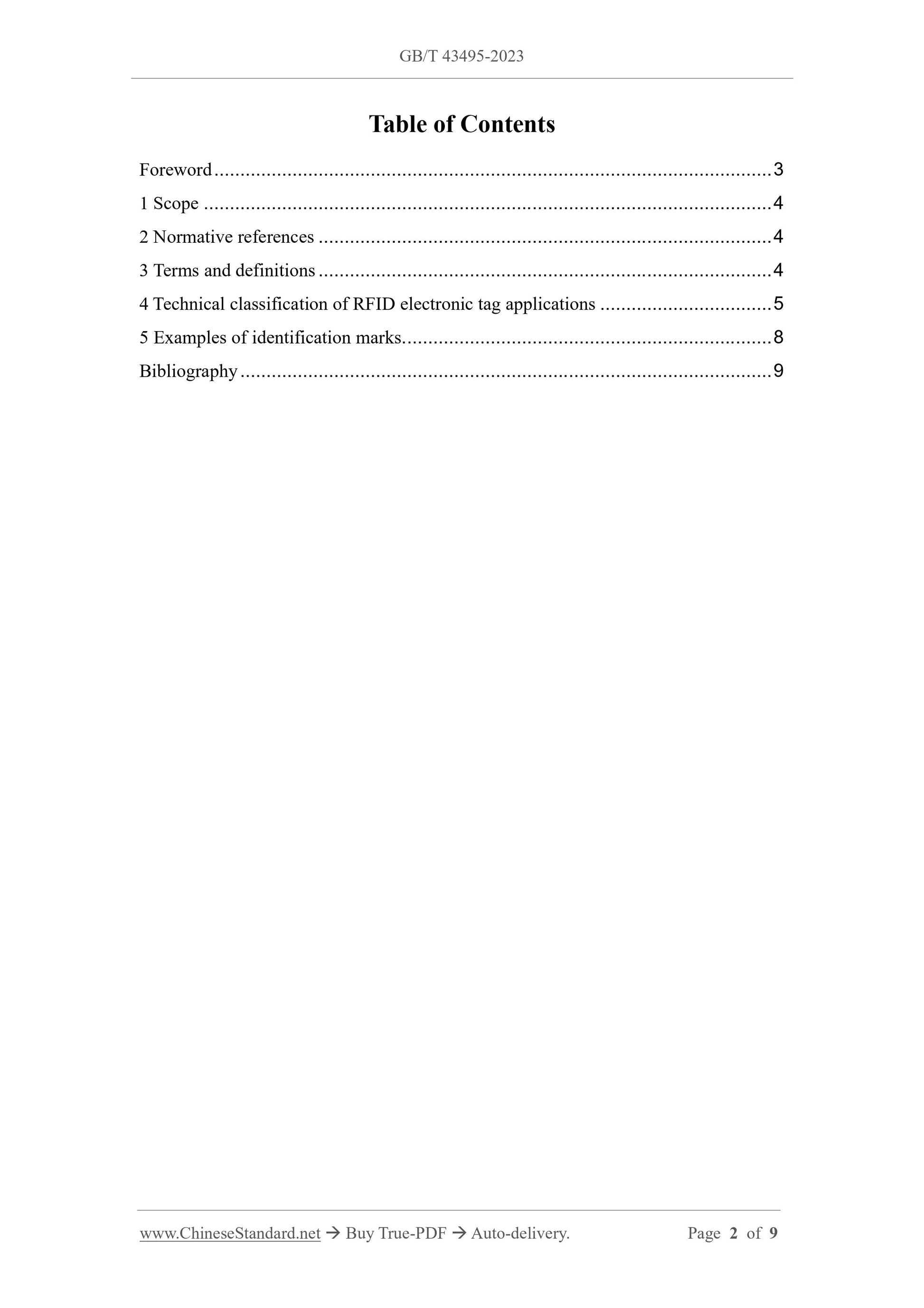 GB/T 43495-2023 Page 2