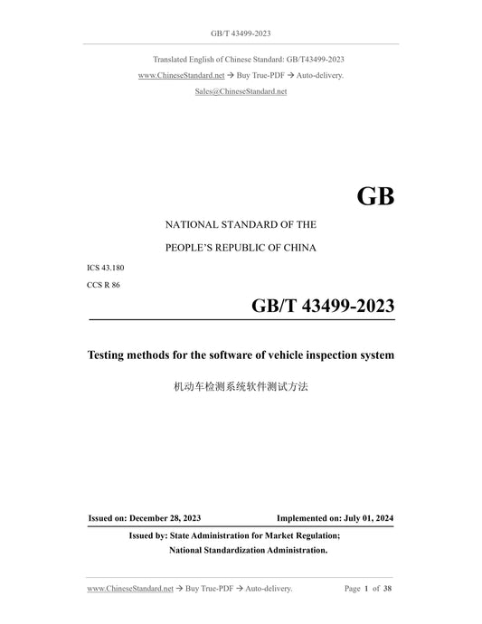 GB/T 43499-2023 Page 1