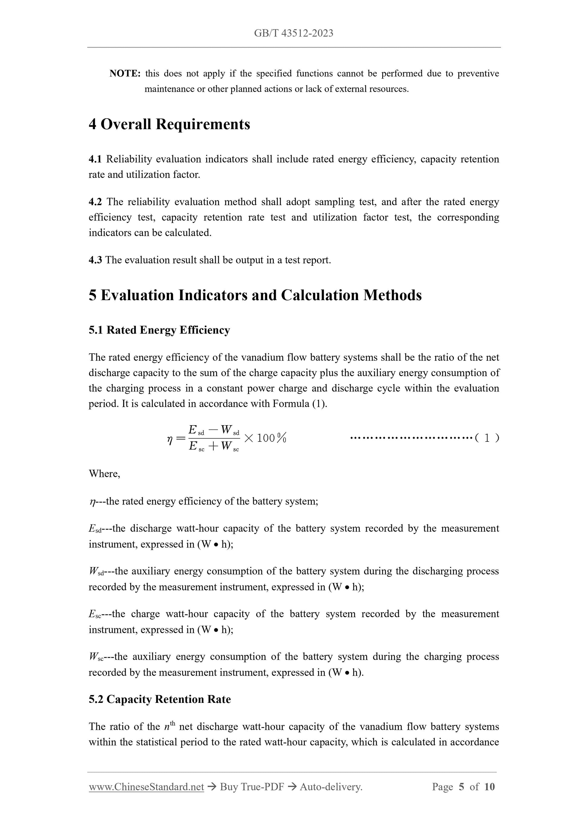 GB/T 43512-2023 Page 4