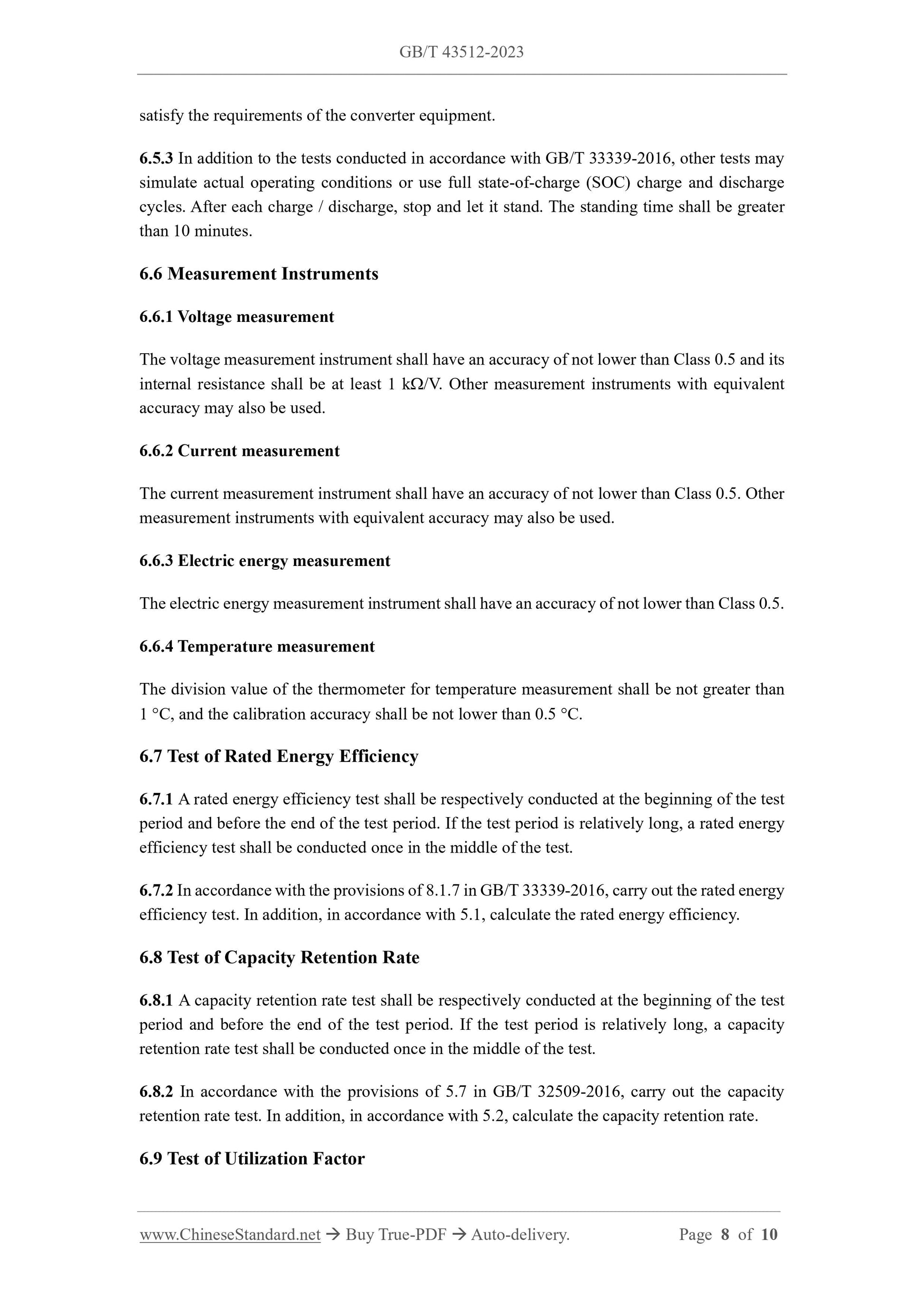 GB/T 43512-2023 Page 5