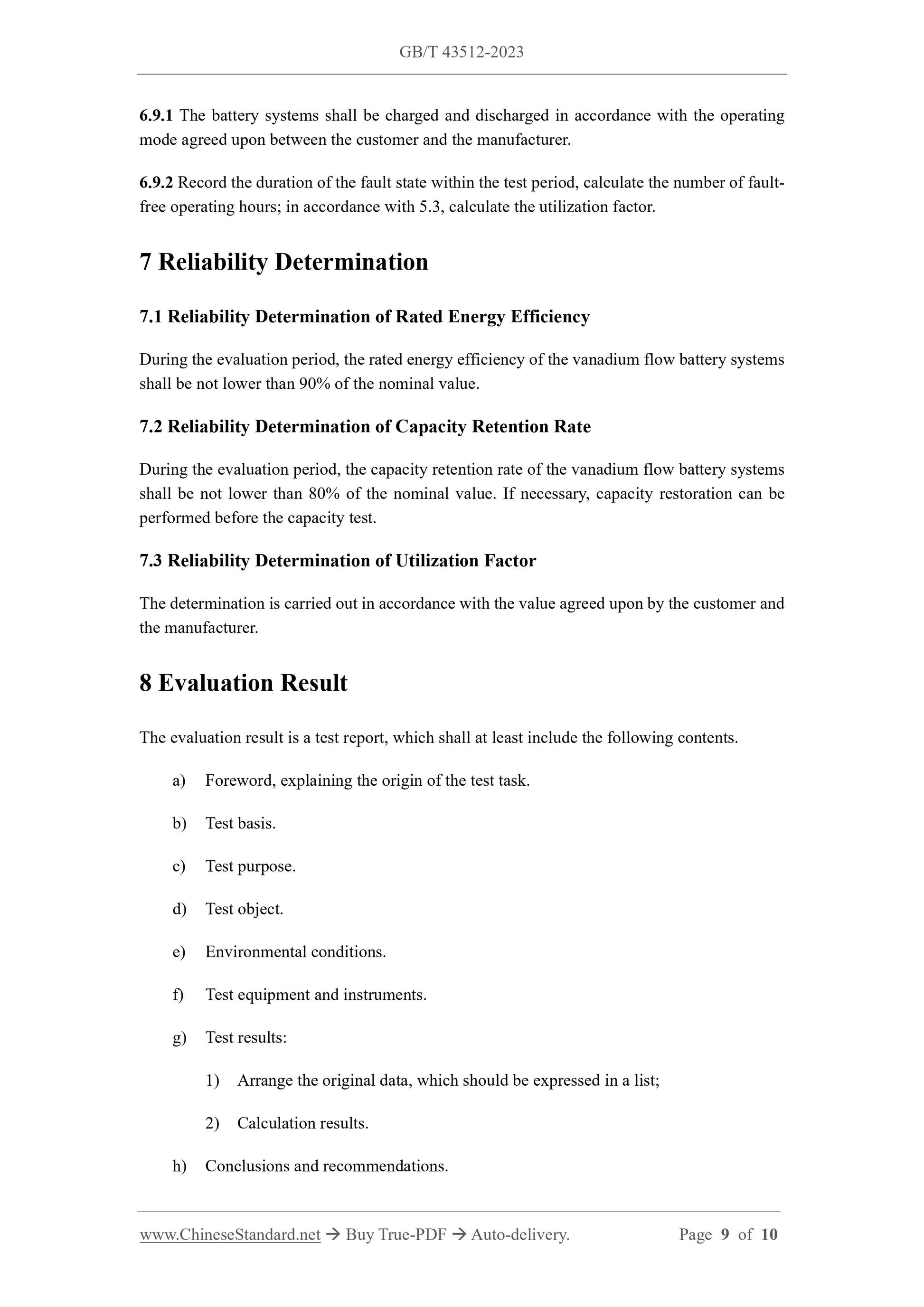 GB/T 43512-2023 Page 6