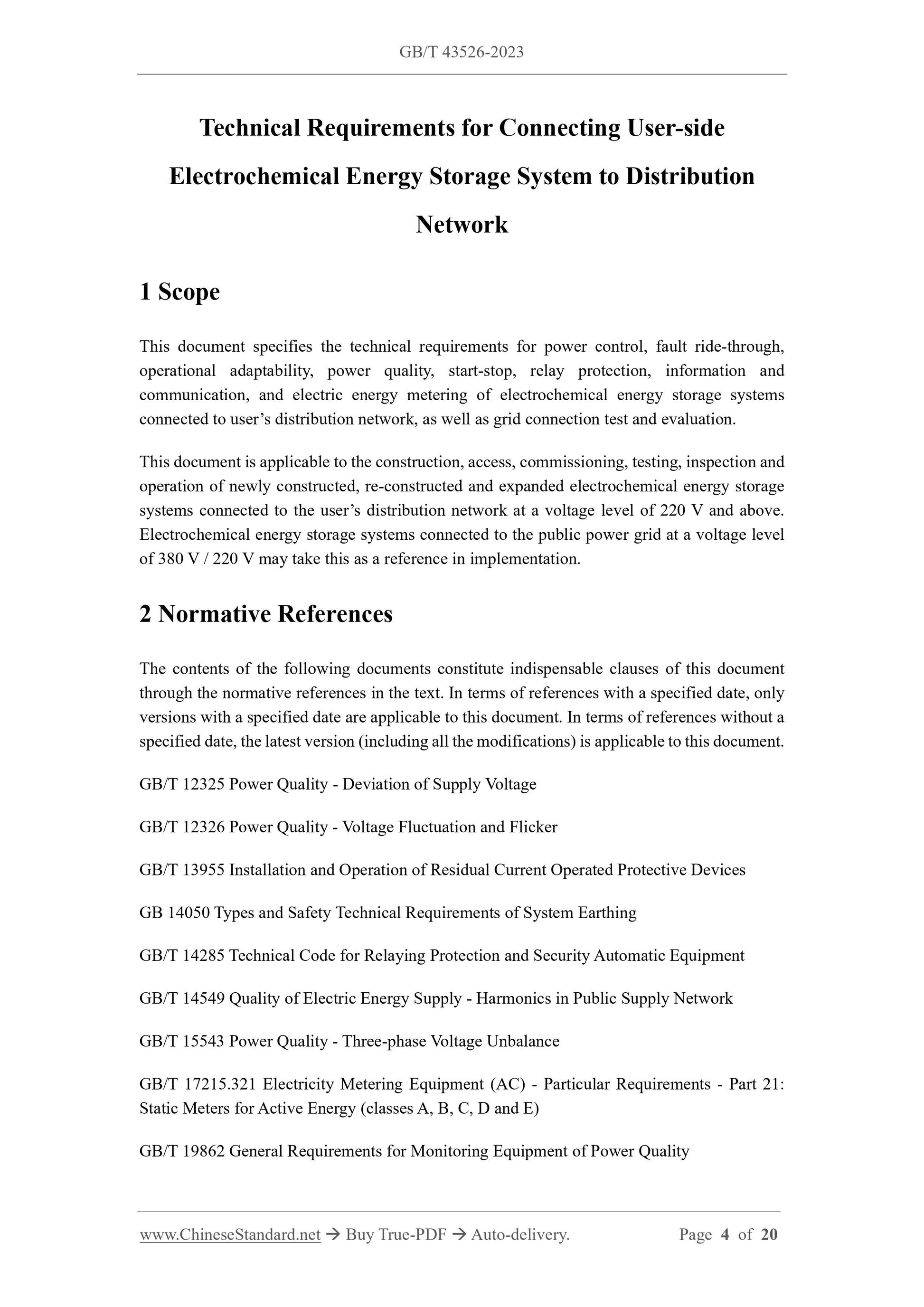GB/T 43526-2023 Page 3