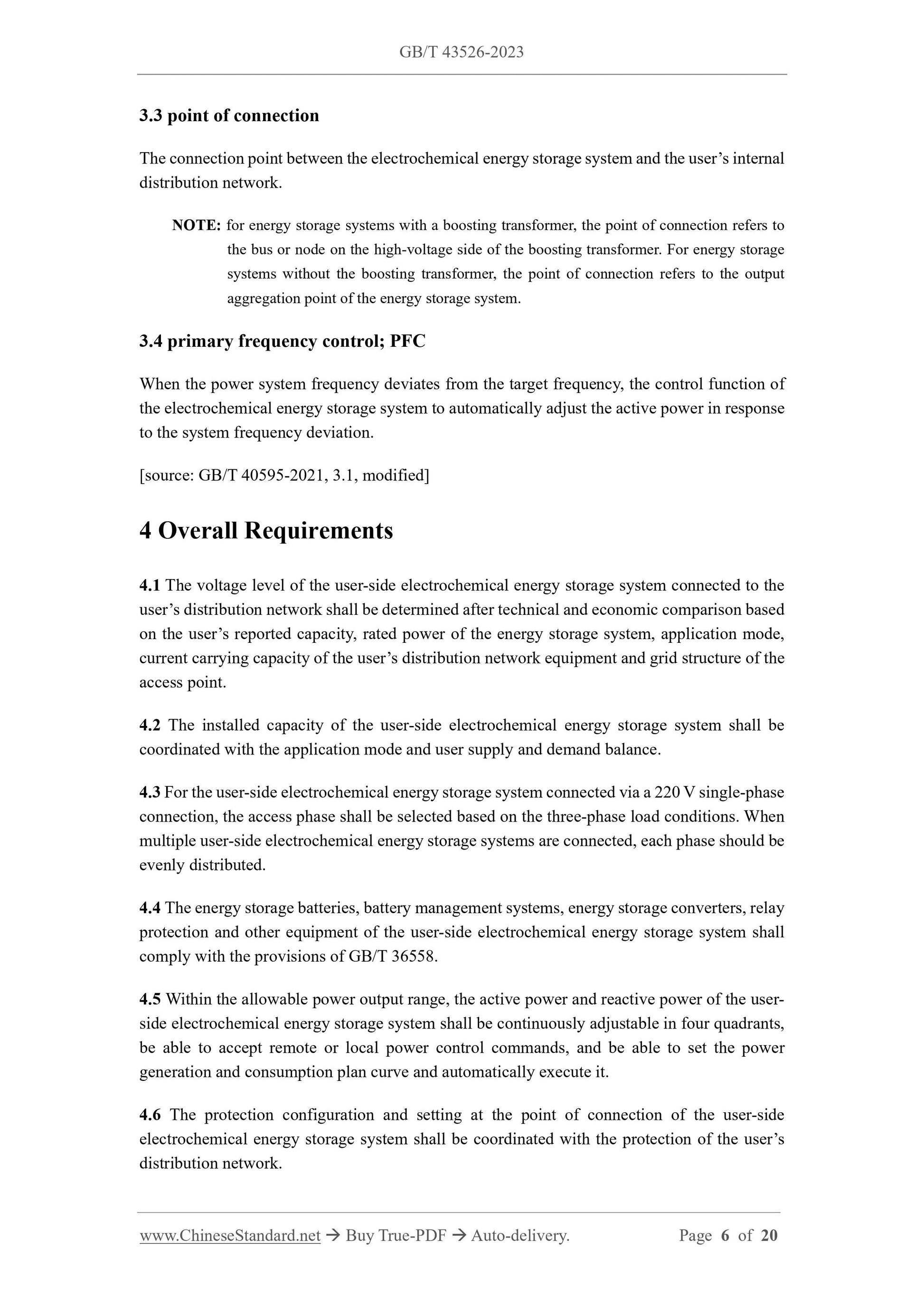 GB/T 43526-2023 Page 4