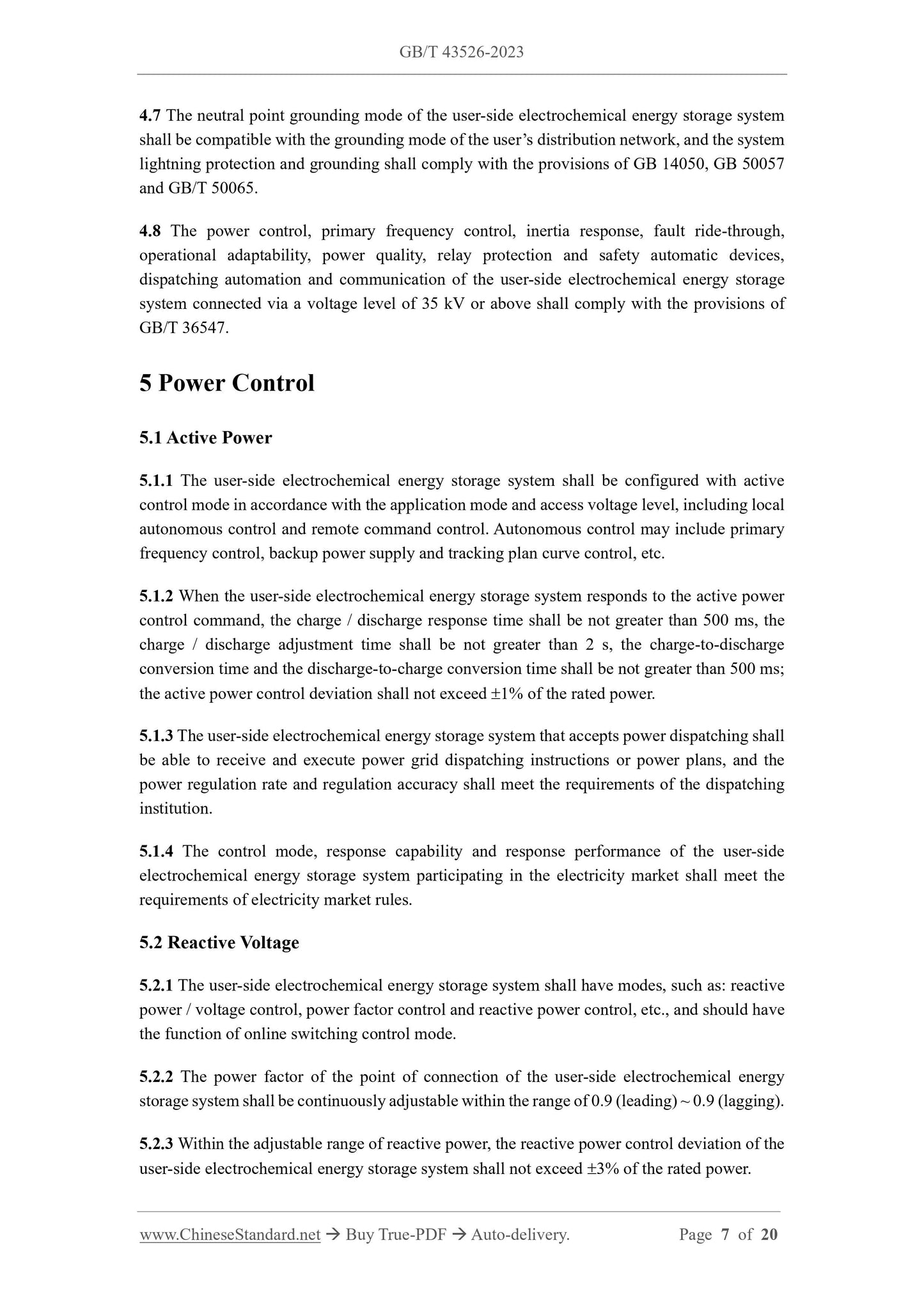 GB/T 43526-2023 Page 5