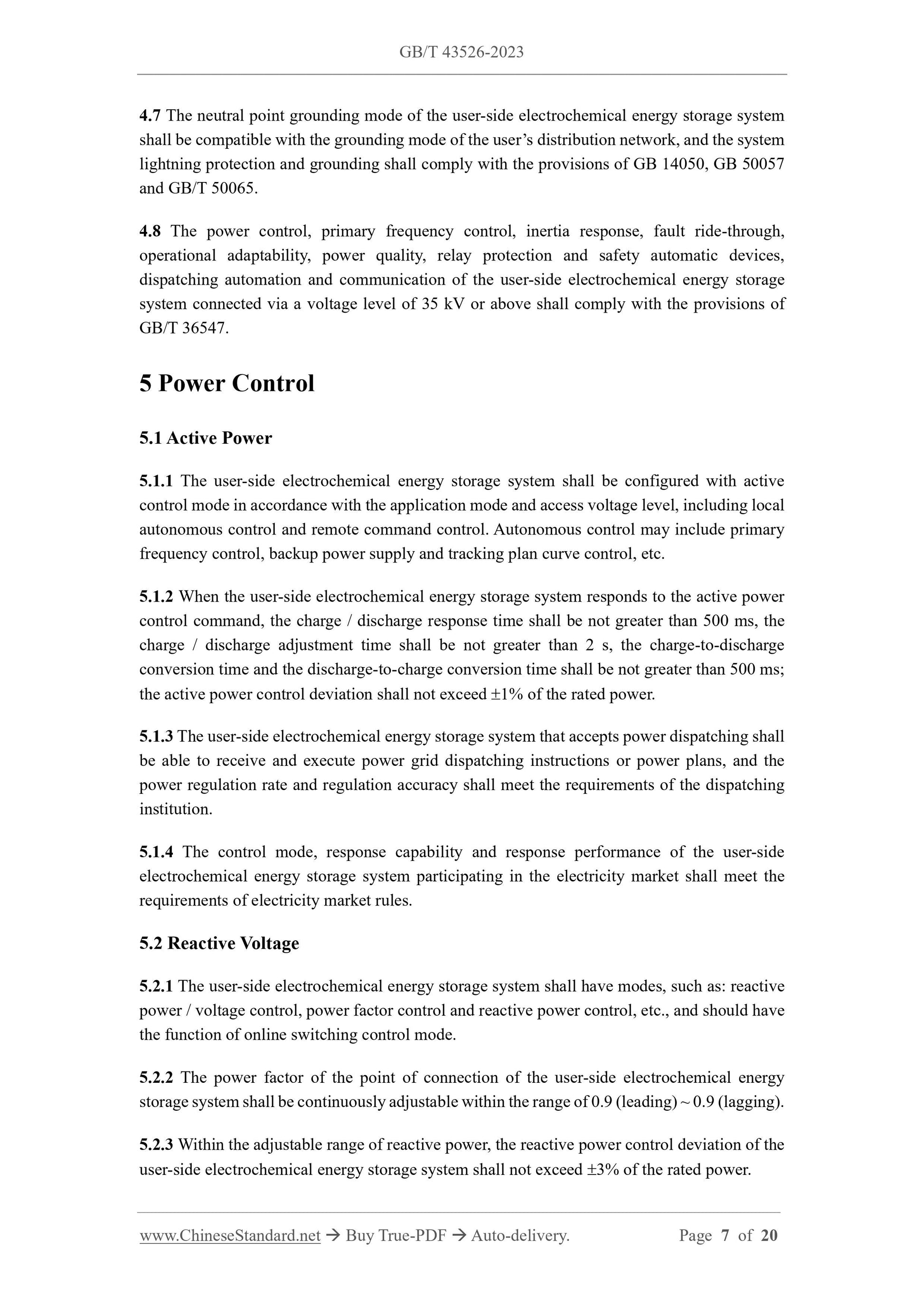 GB/T 43526-2023 Page 5