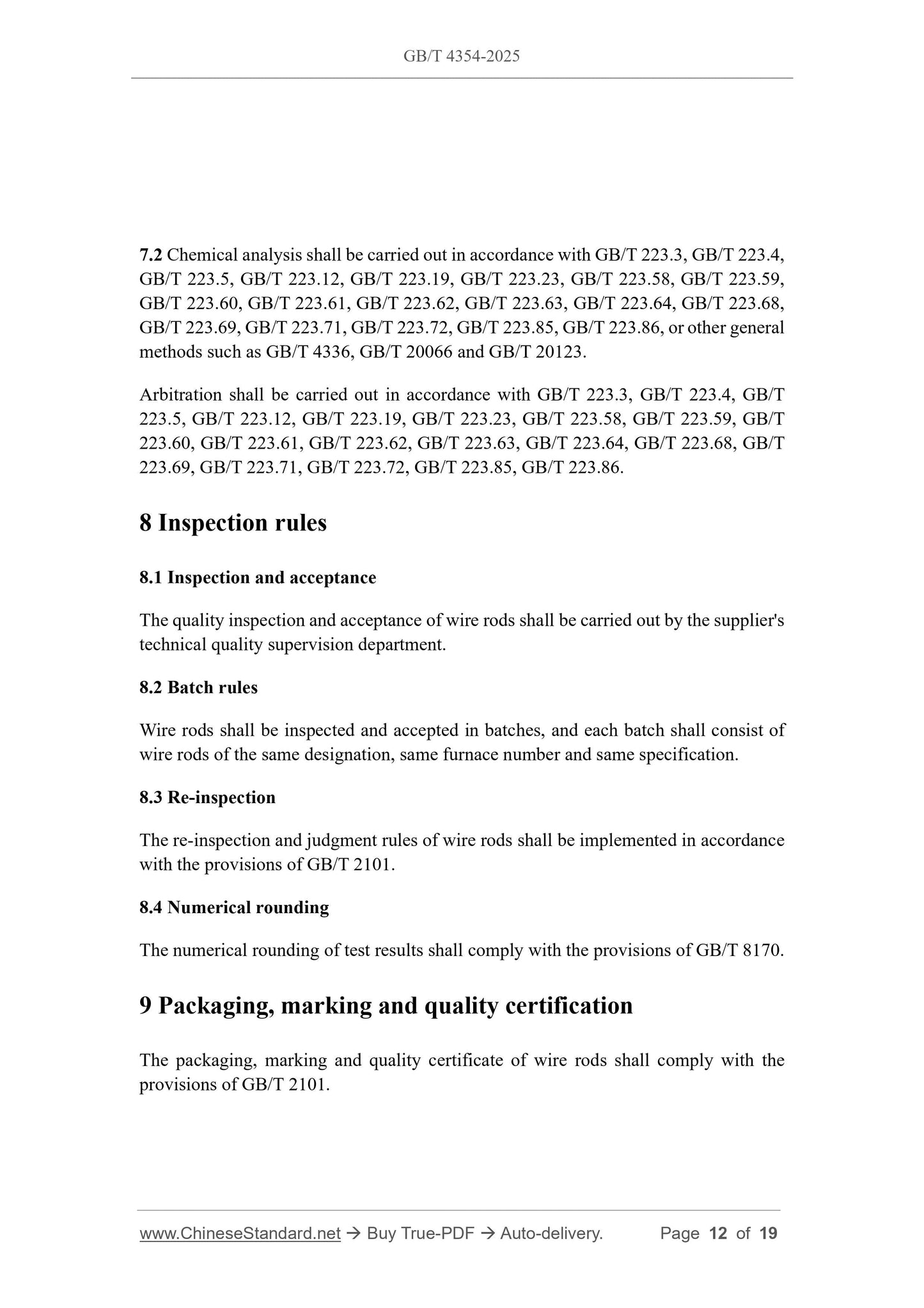 GB/T 4354-2025 Page 6