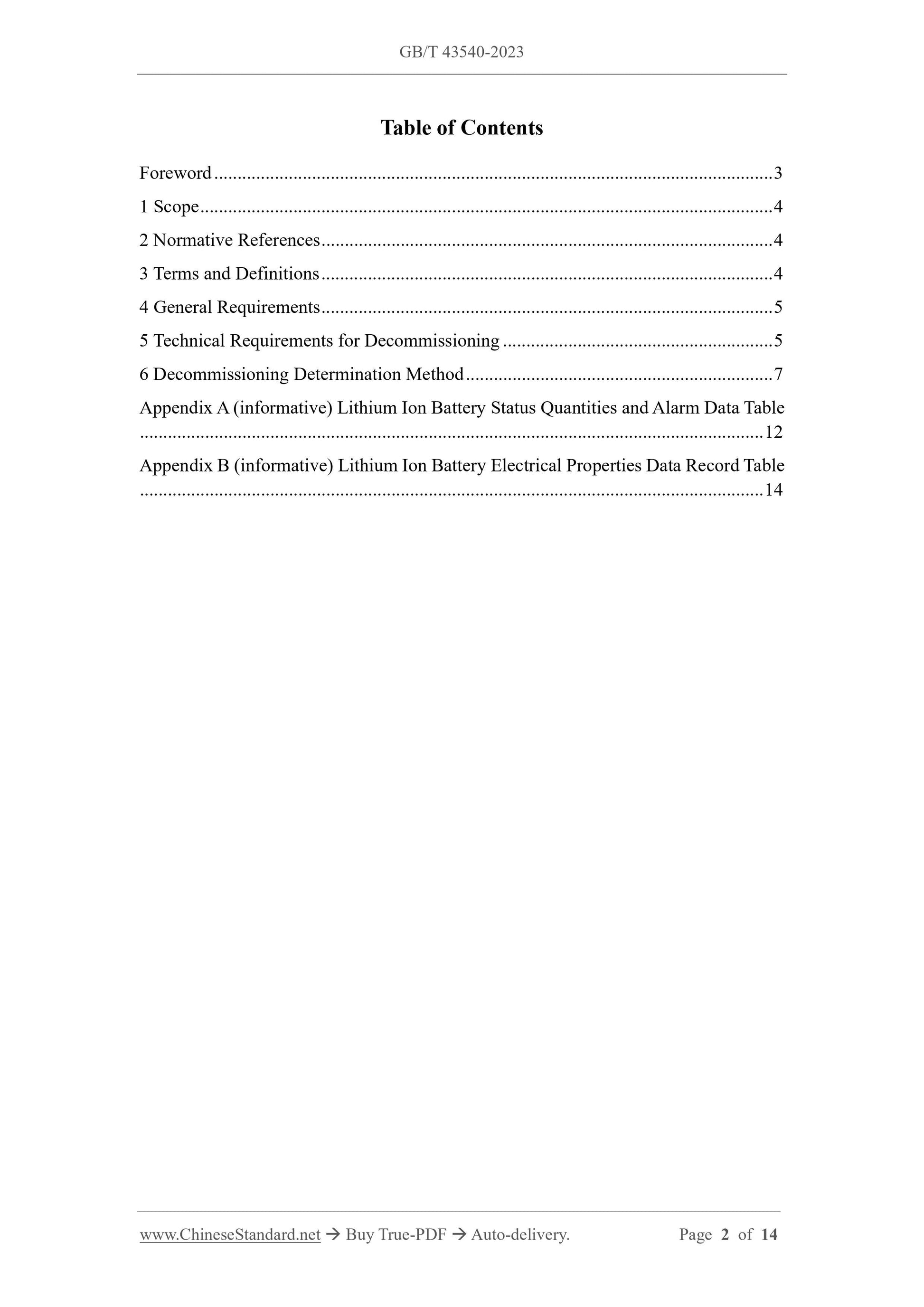 GB/T 43540-2023 Page 2