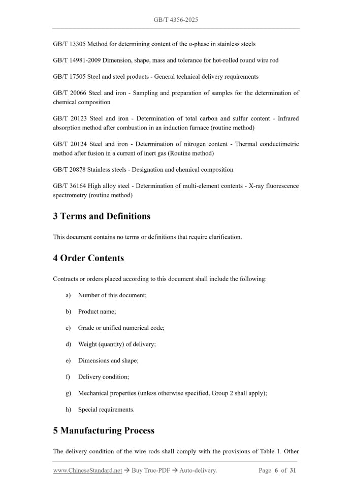 GB/T 4356-2025 Page 5