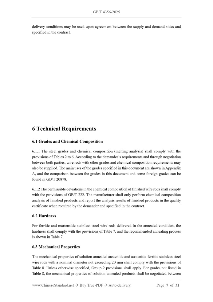 GB/T 4356-2025 Page 6