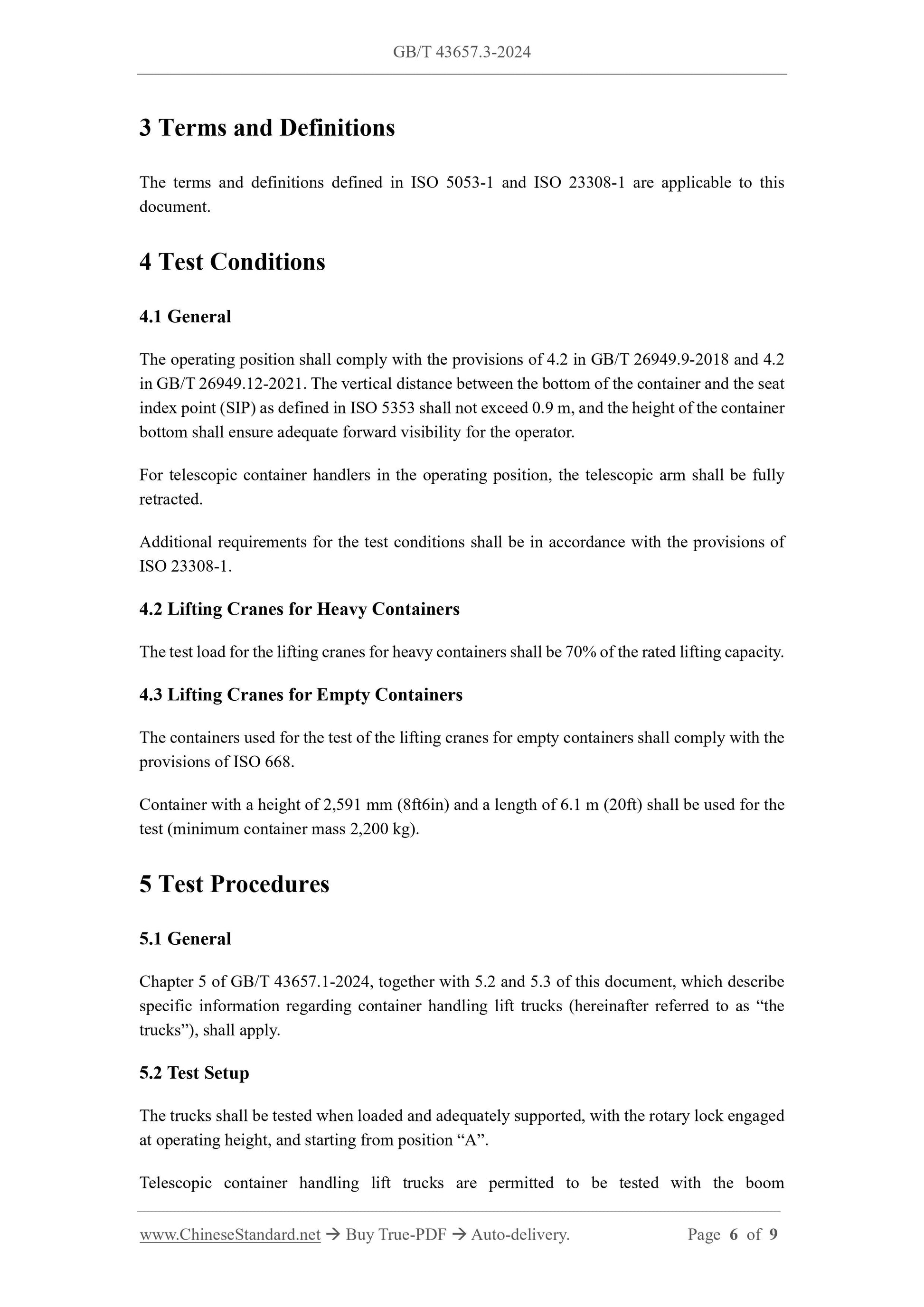 GB/T 43657.3-2024 Page 5