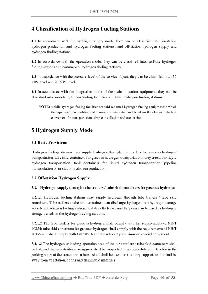 GB/T 43674-2024 Page 5