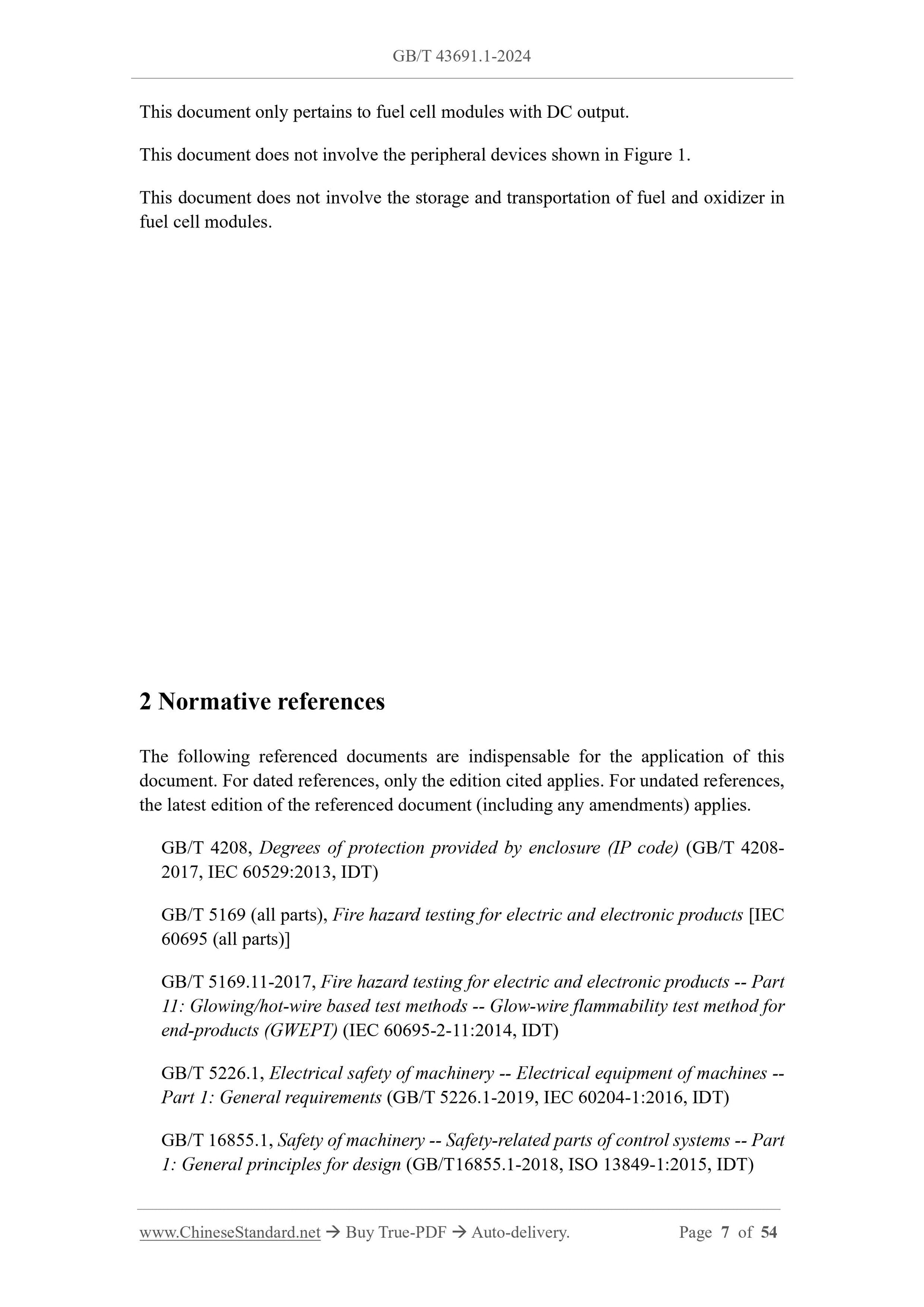 GB/T 43691.1-2024 Page 4