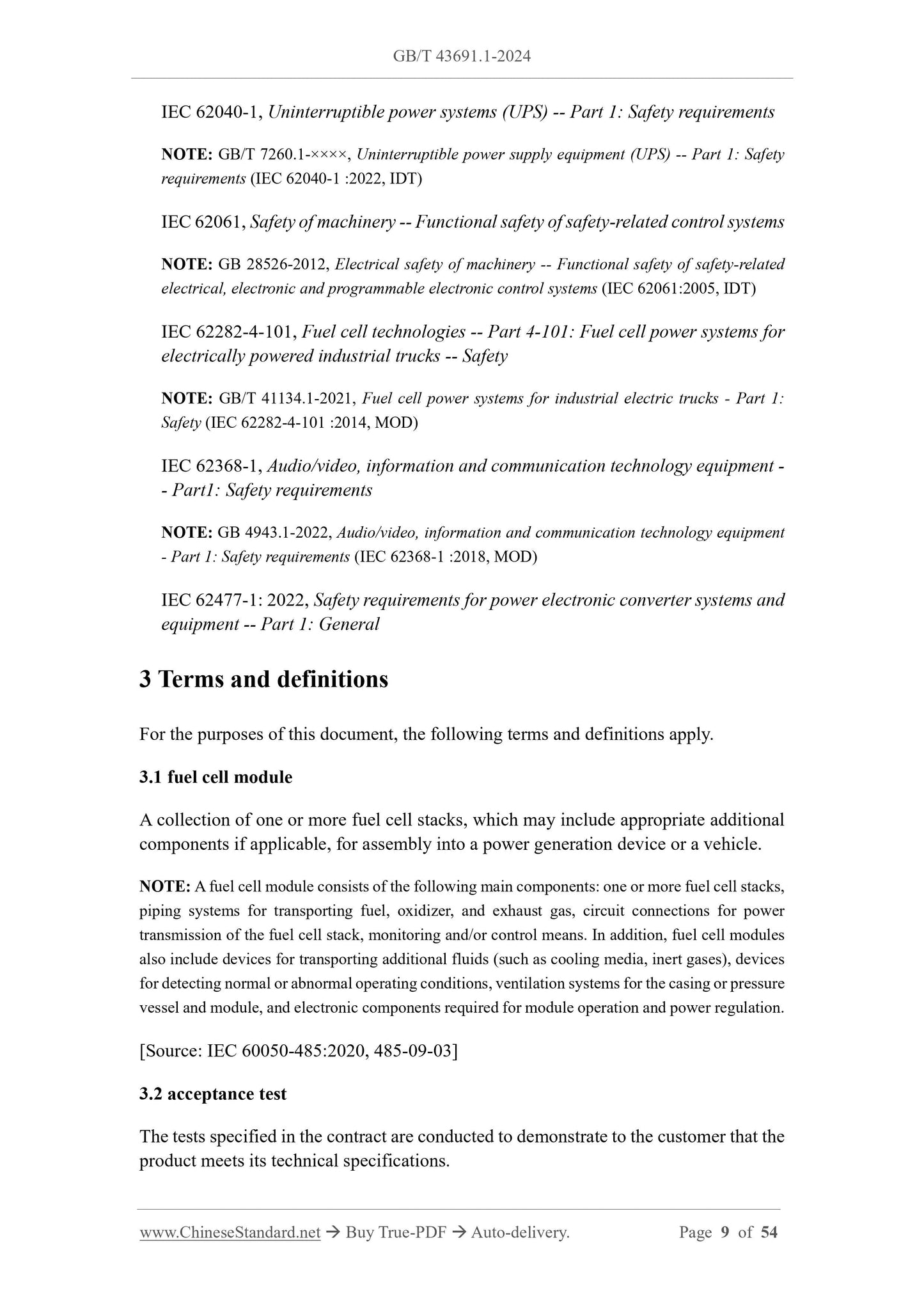 GB/T 43691.1-2024 Page 5