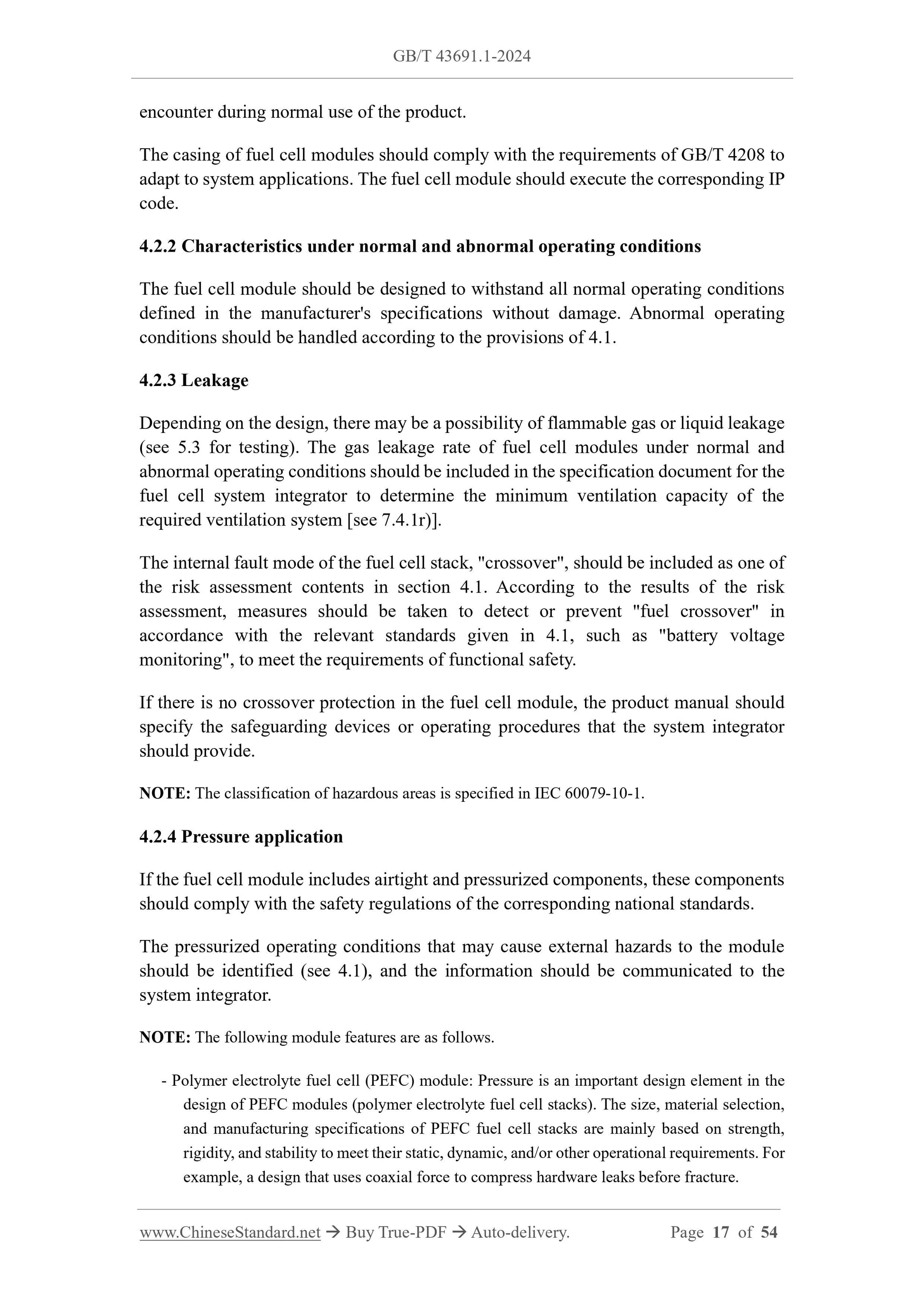 GB/T 43691.1-2024 Page 8