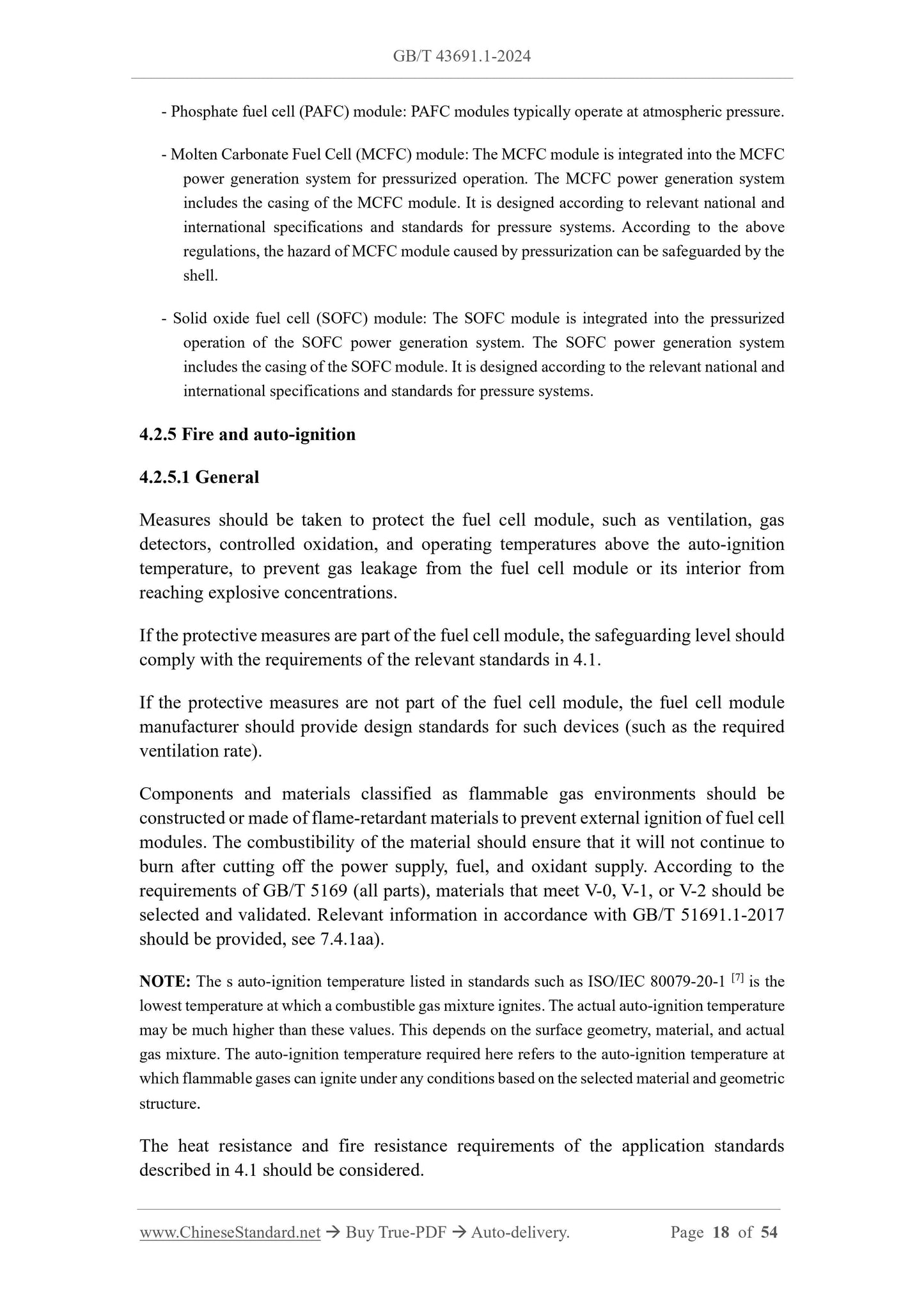GB/T 43691.1-2024 Page 9