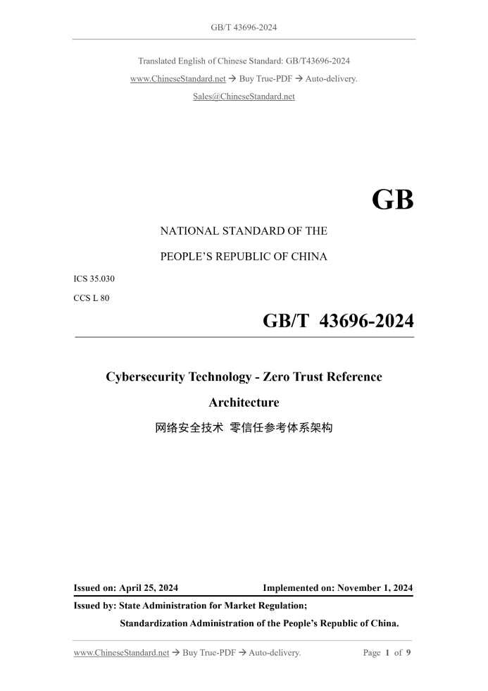 GB/T 43696-2024 Page 1