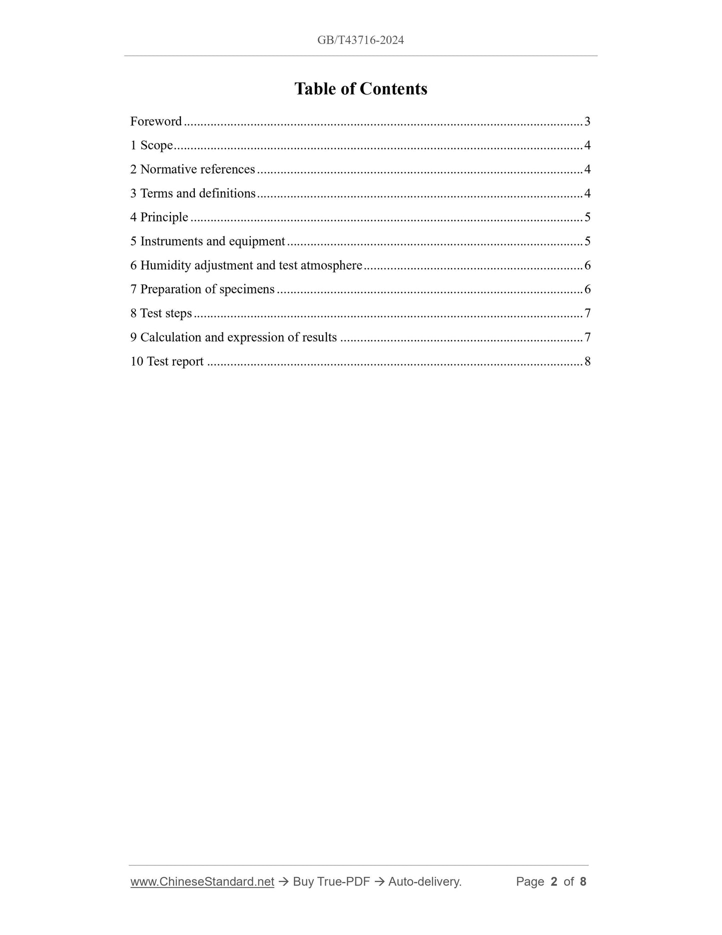 GB/T 43716-2024 Page 2