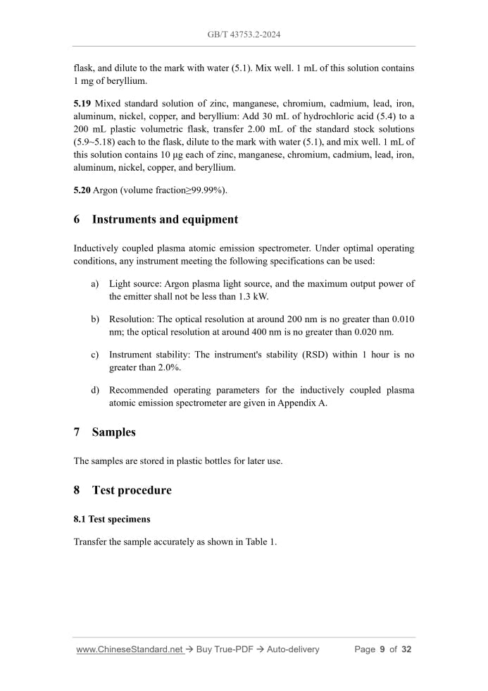 GB/T 43753.2-2024 Page 6