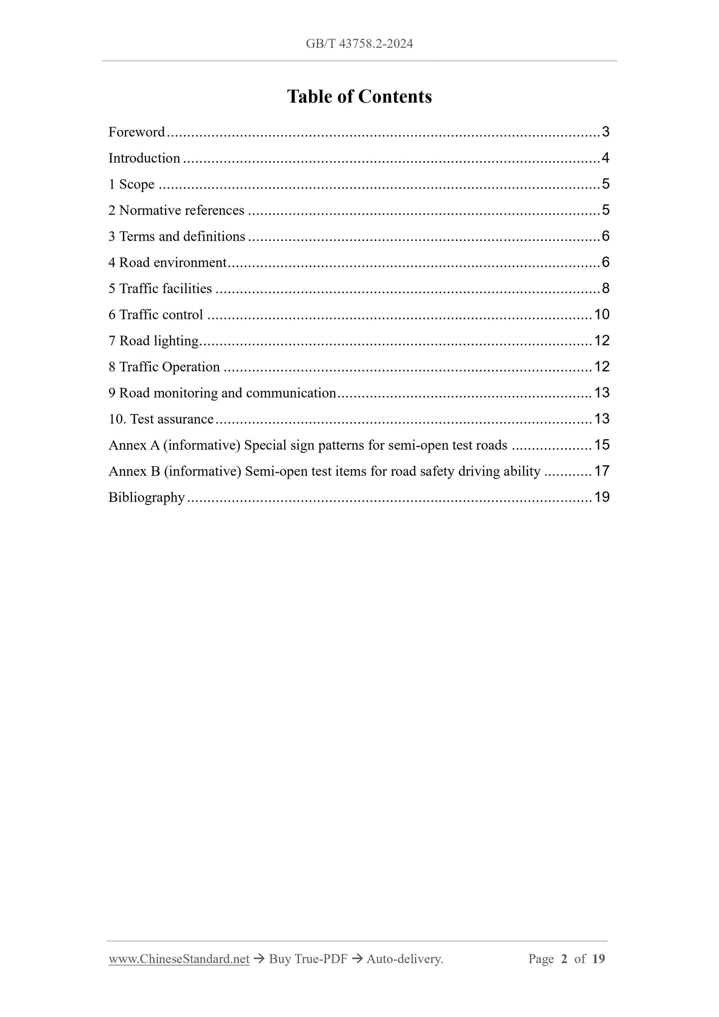 GB/T 43758.2-2024 Page 2