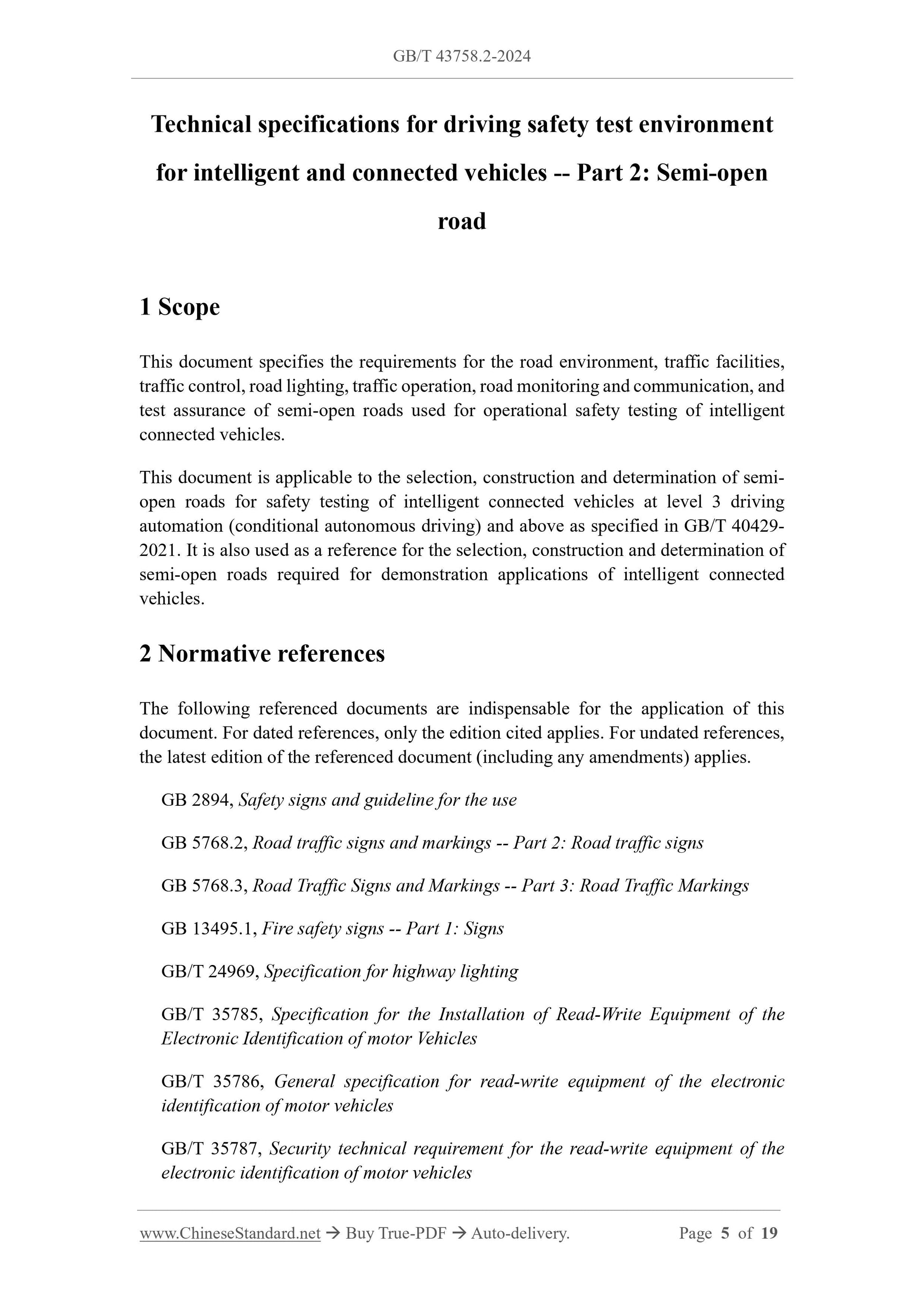 GB/T 43758.2-2024 Page 3